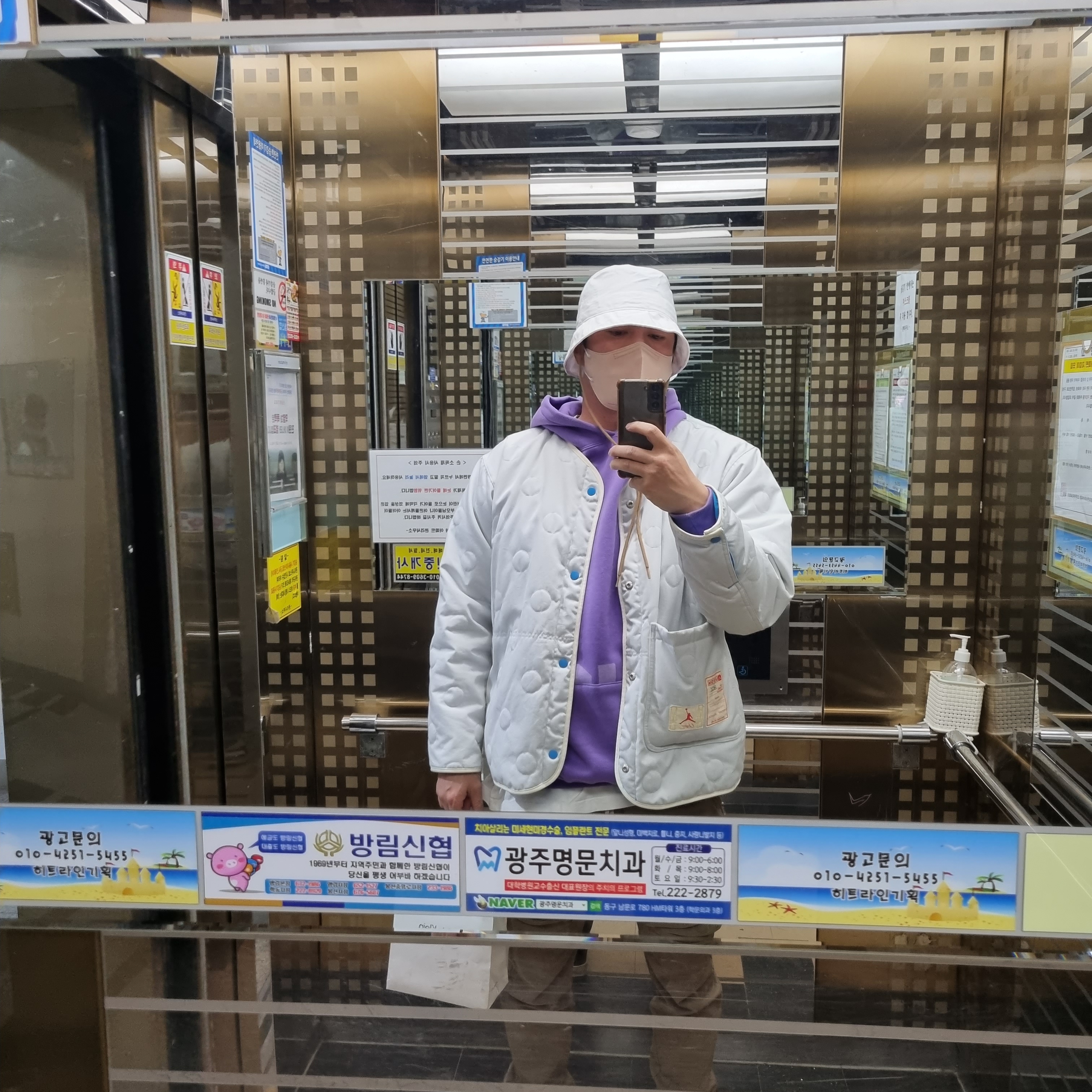 Nike x Jacquemus Bucket Hat White, Jordan x Union Reversible Jacket Equater Blue - Asia 착용 스타일