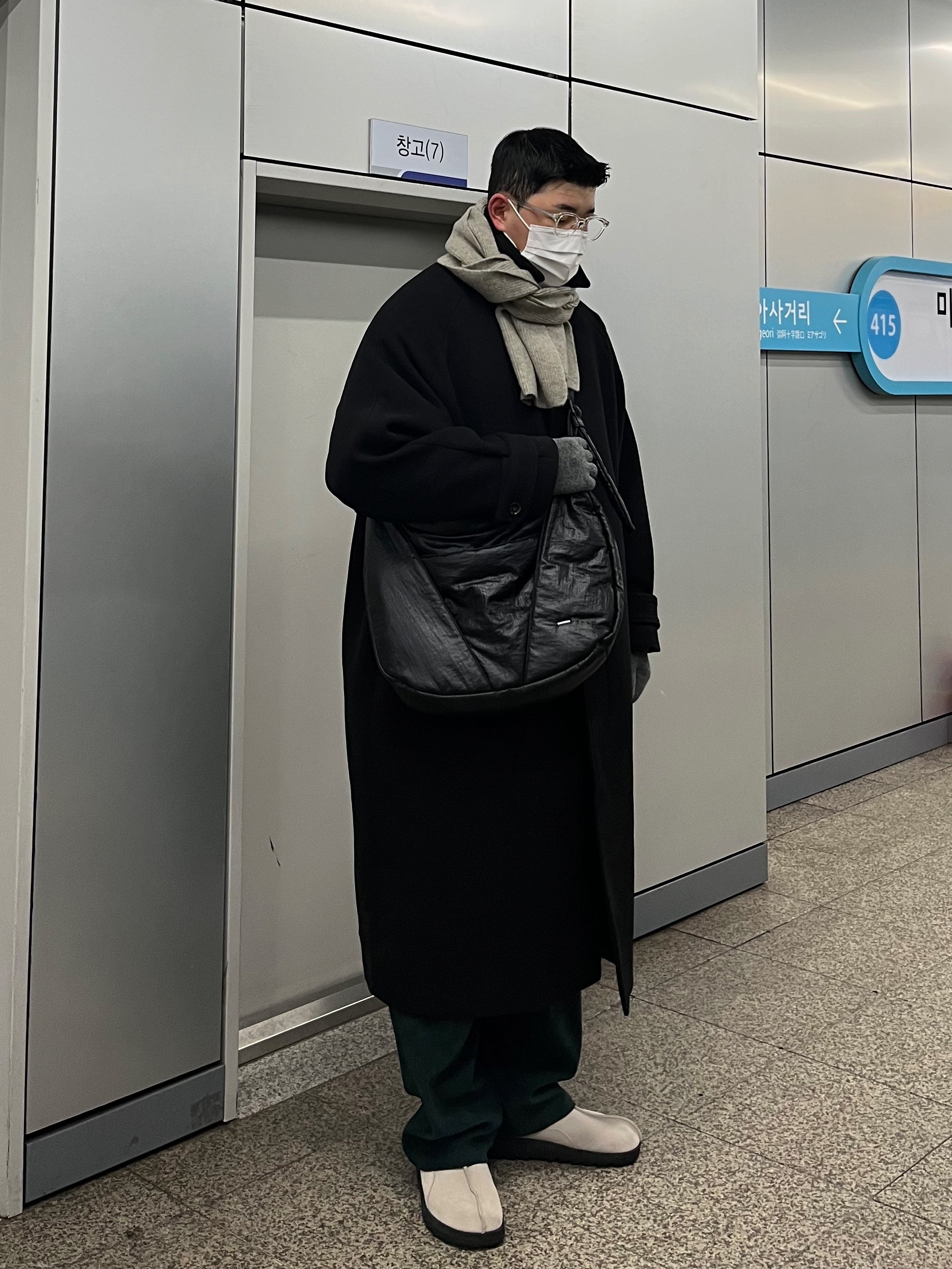 KREAM 스타일
