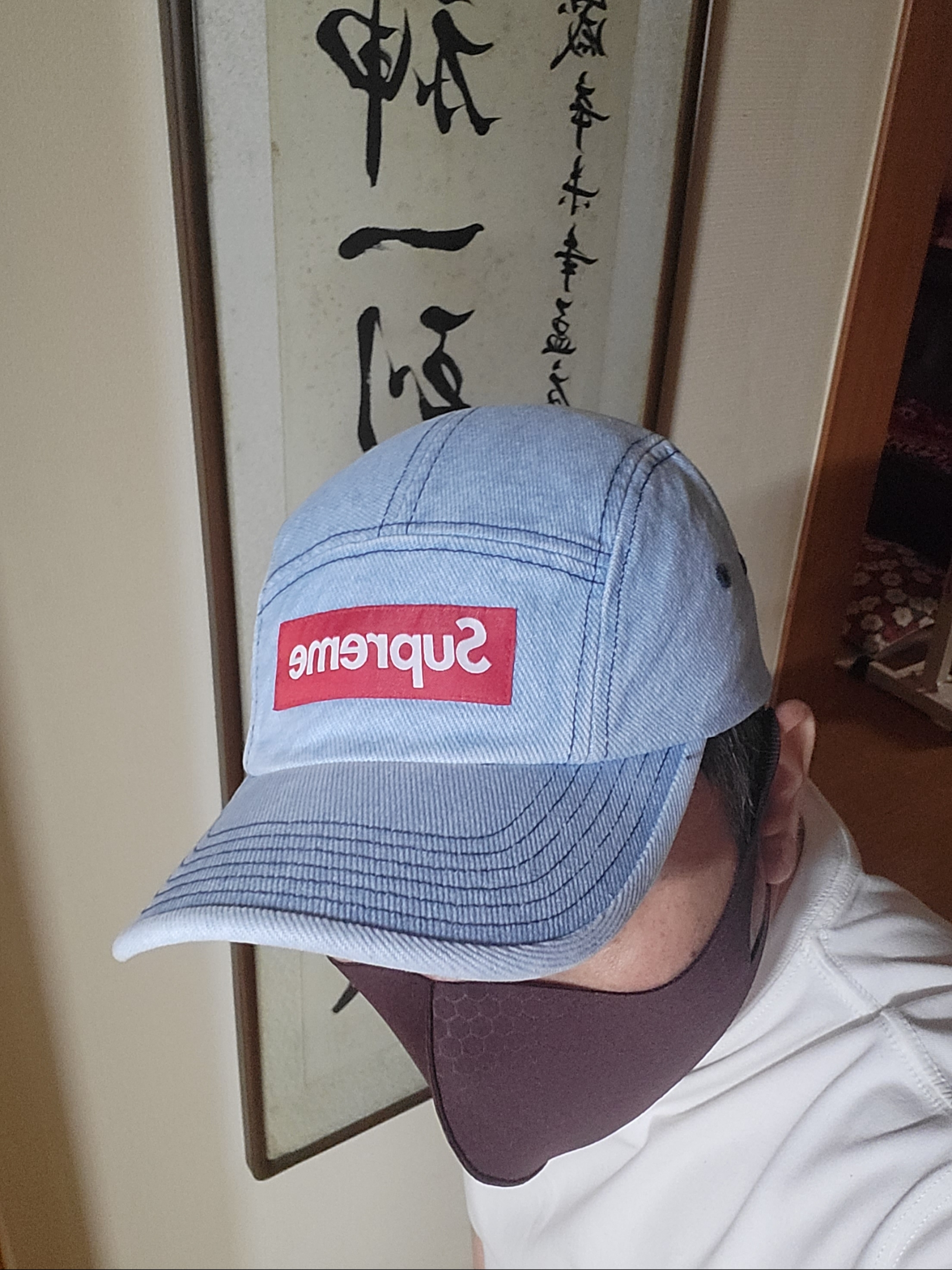 Supreme Denim Camp Cap Washed Blue - 22FW 착용 스타일