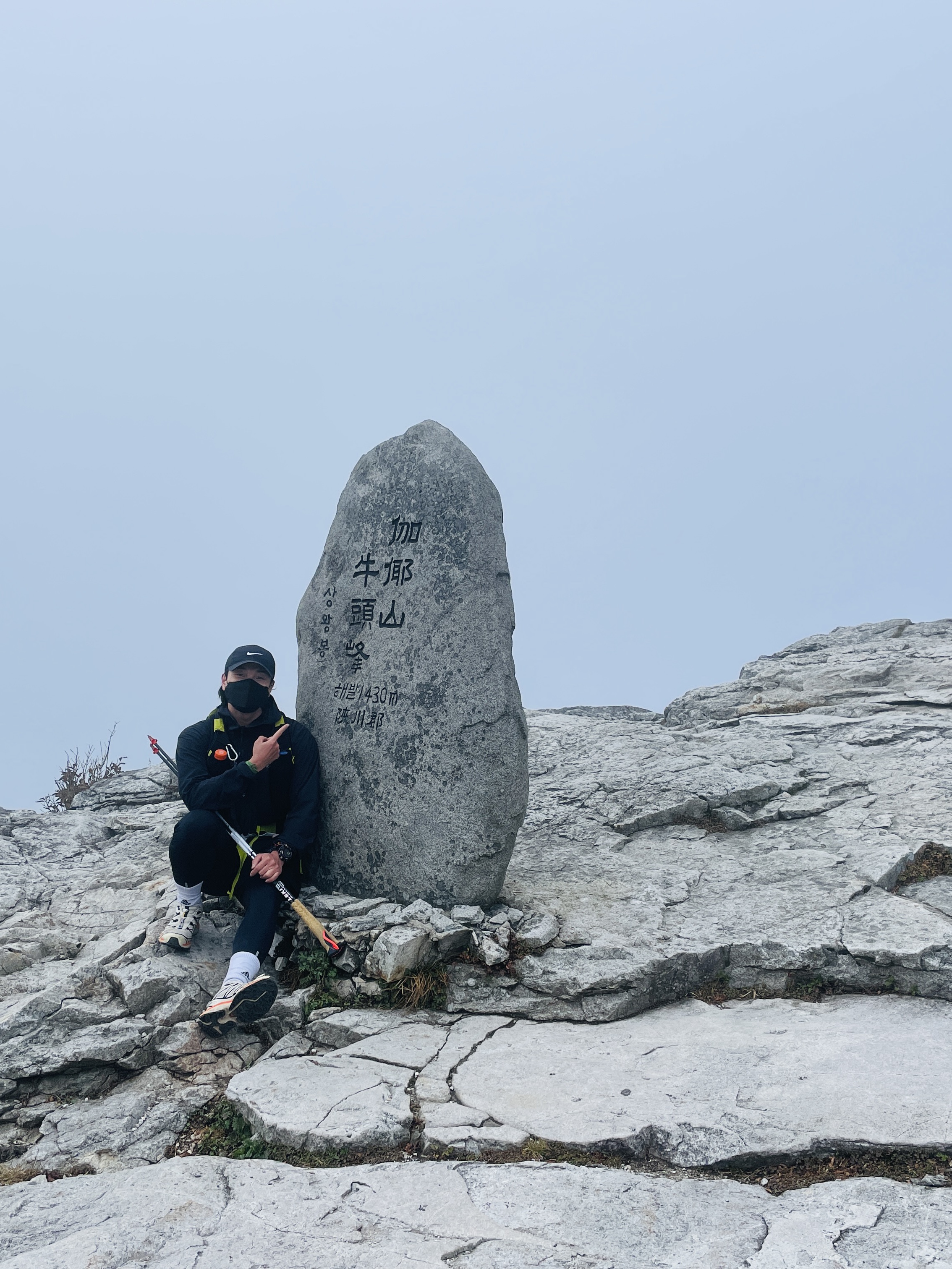 Salomon XT-6 Rainy Day Vibrant Orange, Arc'teryx Aerios 30 Backpack Regular Glade 착용 스타일