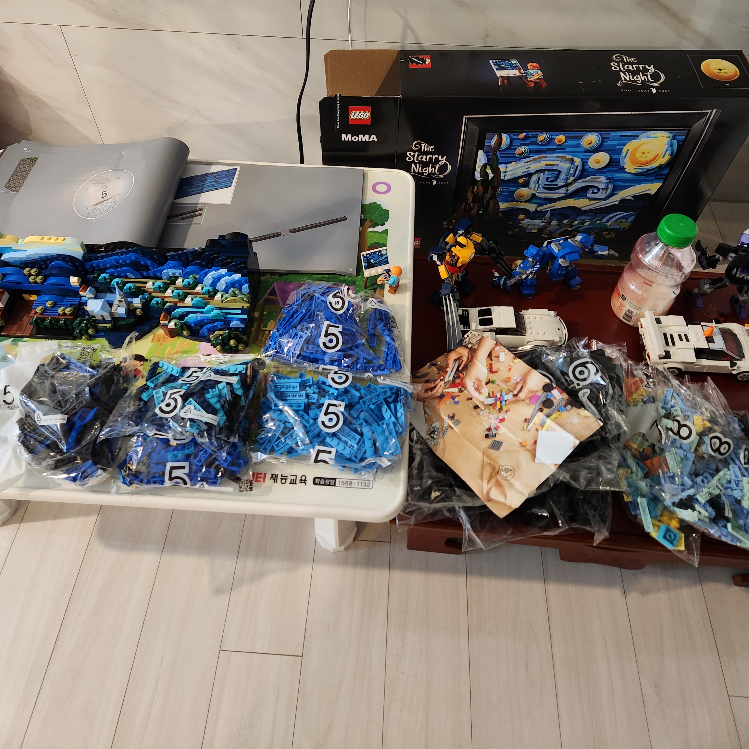 Lego Vincent Van Gogh The Starry Night 착용 스타일 - 3