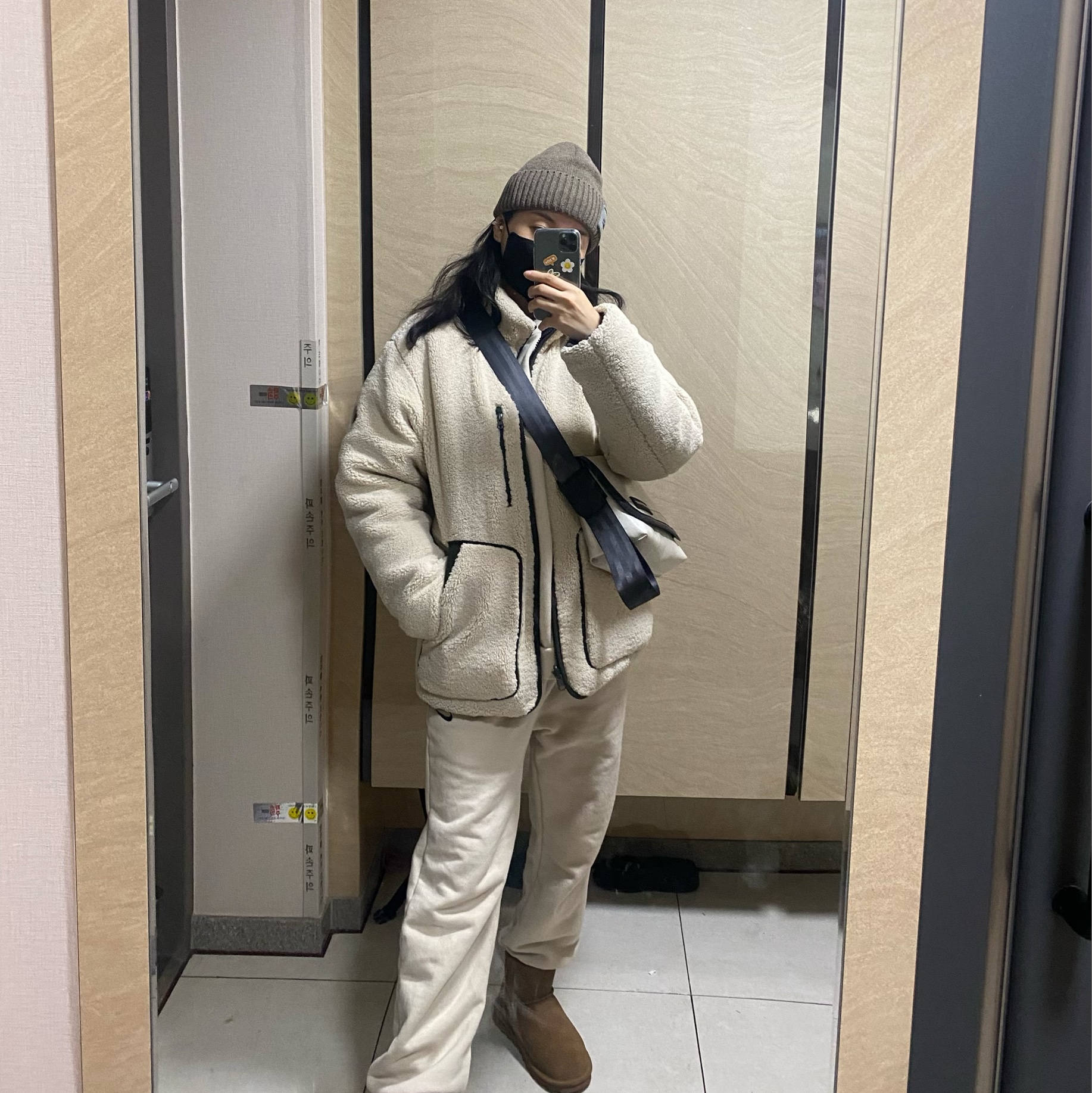 설잠님의 스타일