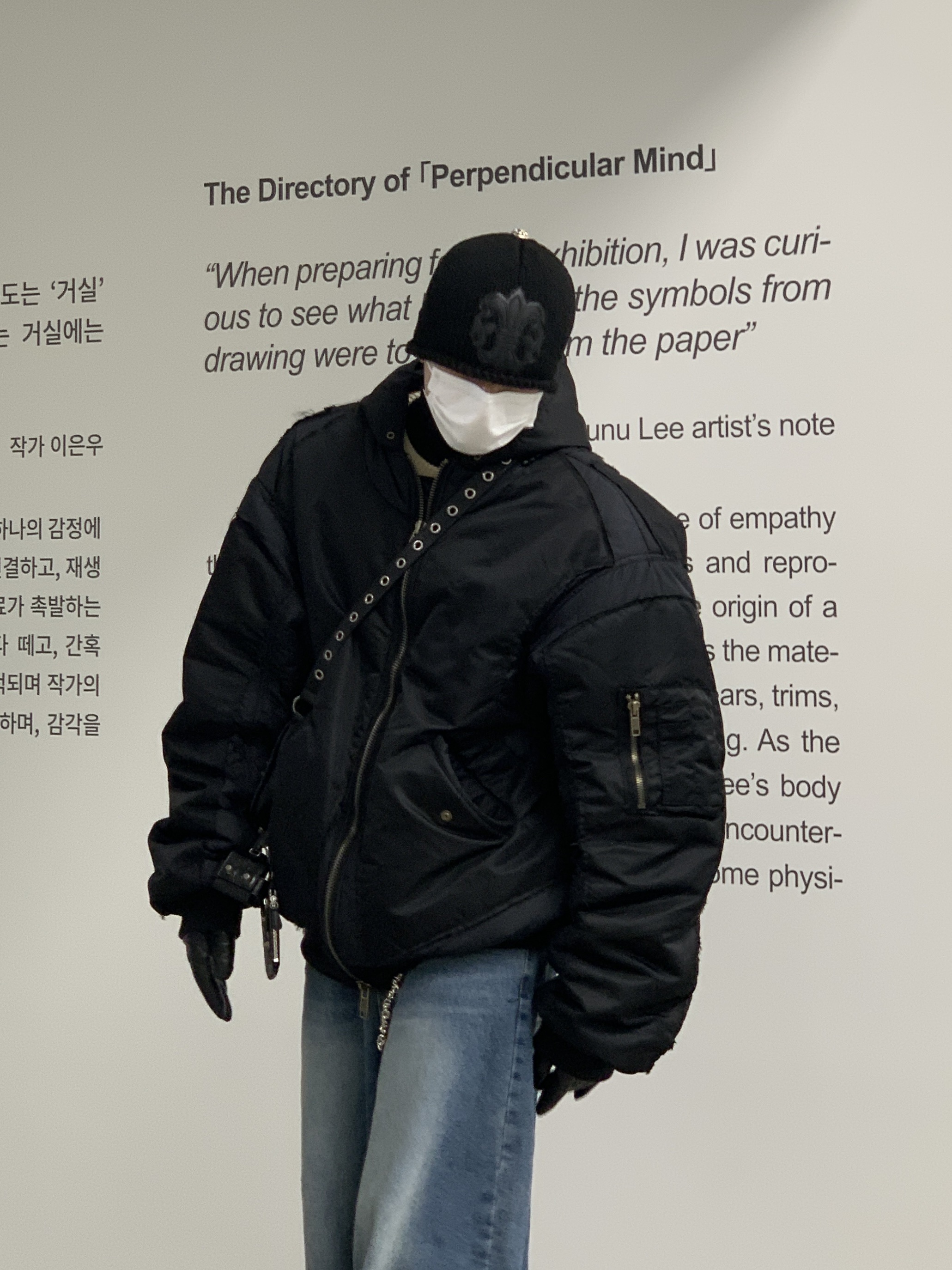 김원익님의 스타일 - 3