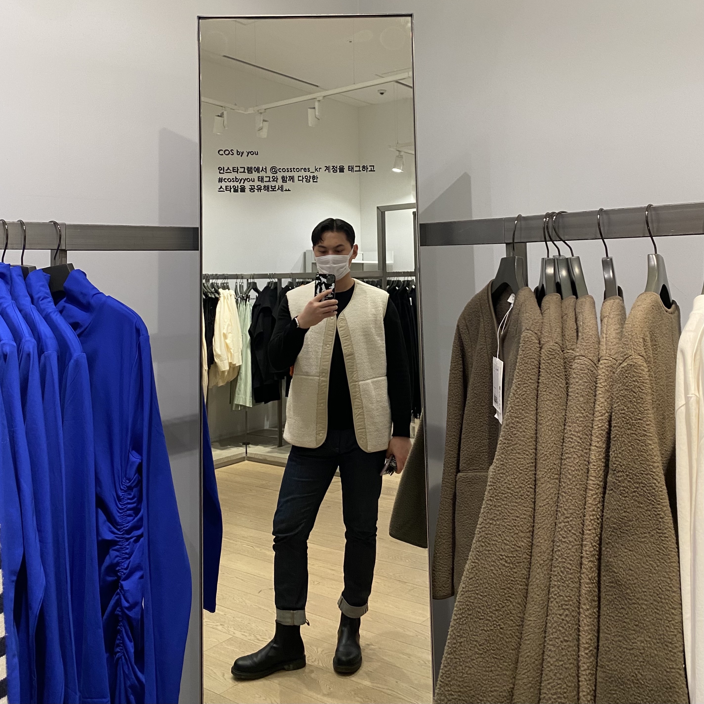 KREAM 스타일