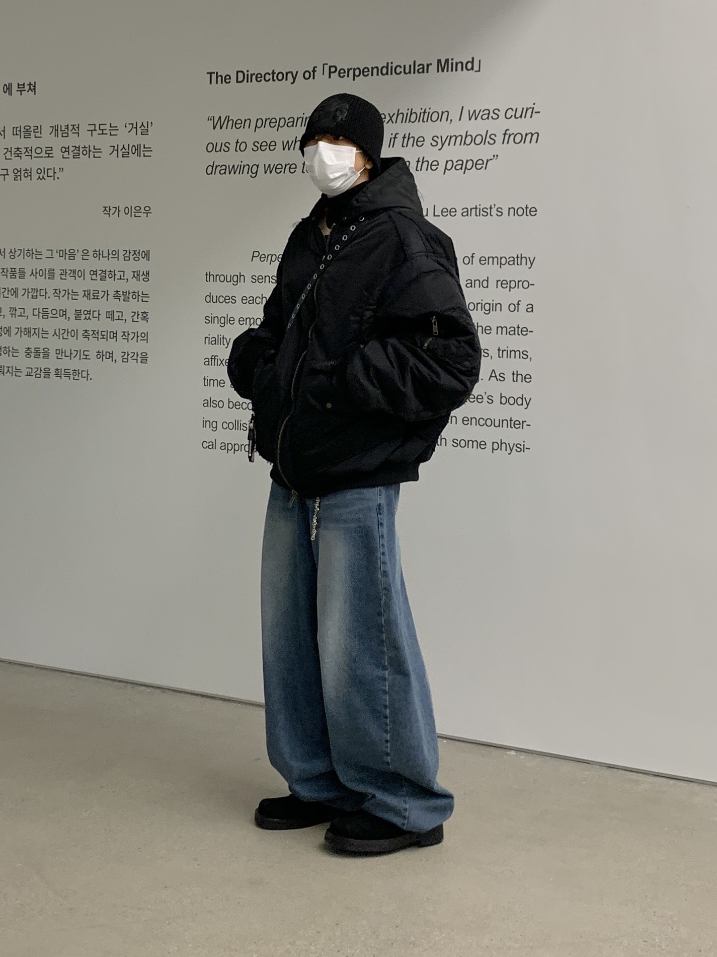 김원익님의 스타일 - 1