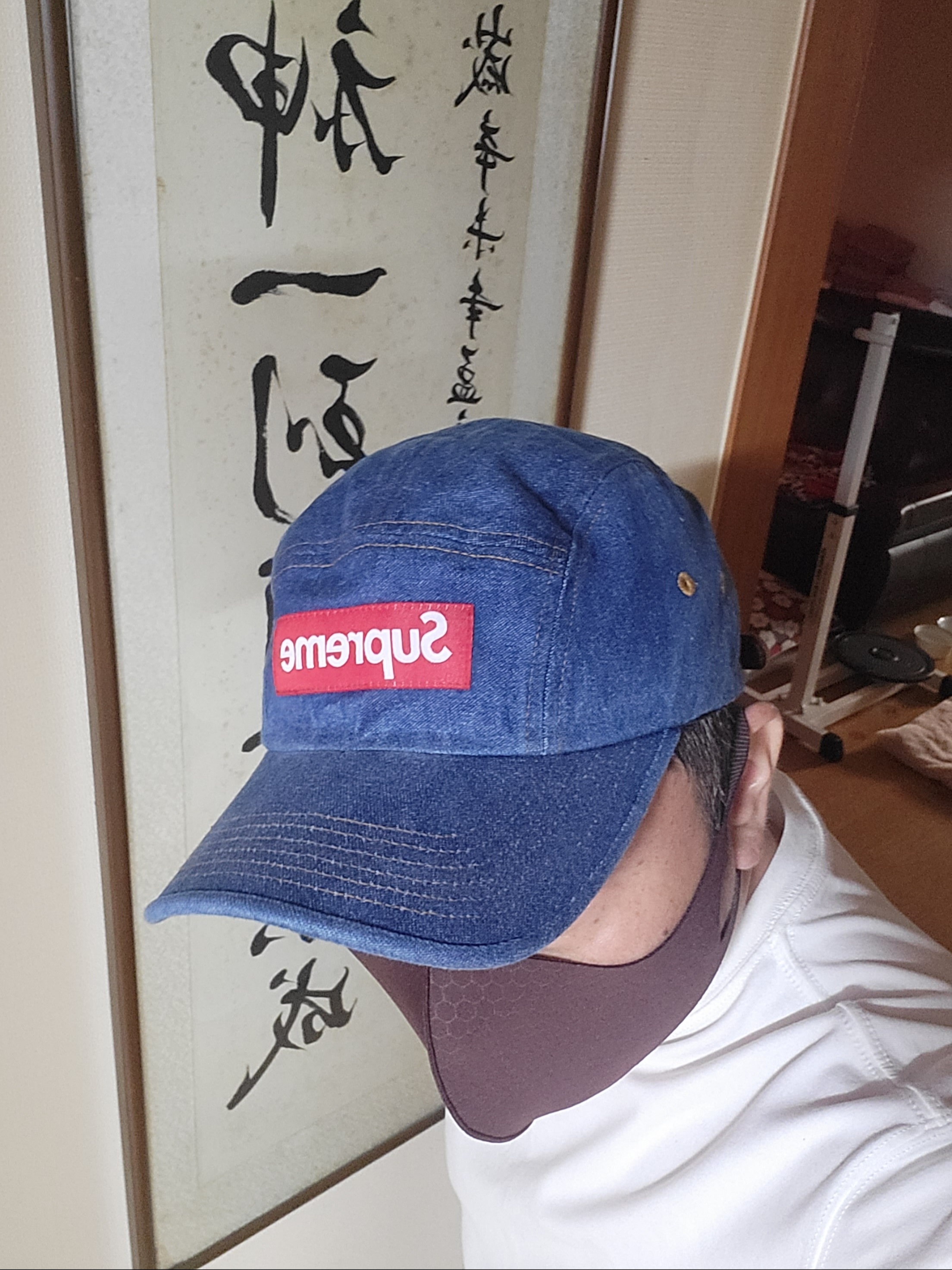 Supreme Washed Chino Twill Camp Cap Denim - 22FW 착용 스타일