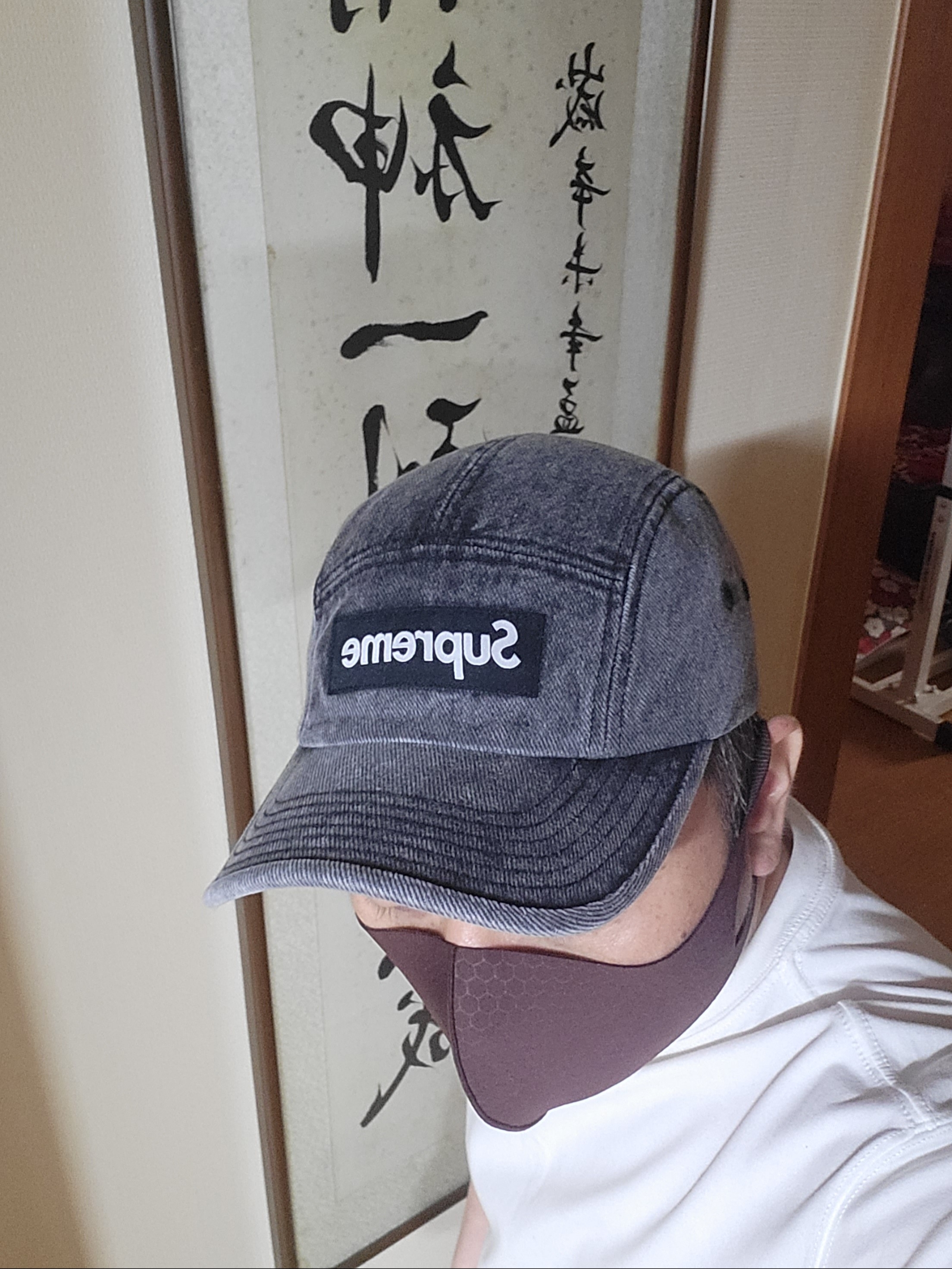 Supreme Denim Camp Cap Washed Black - 22FW 착용 스타일