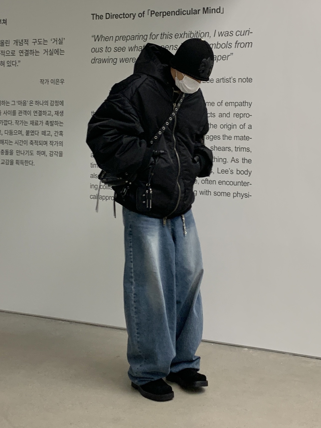 김원익님의 스타일 - 2
