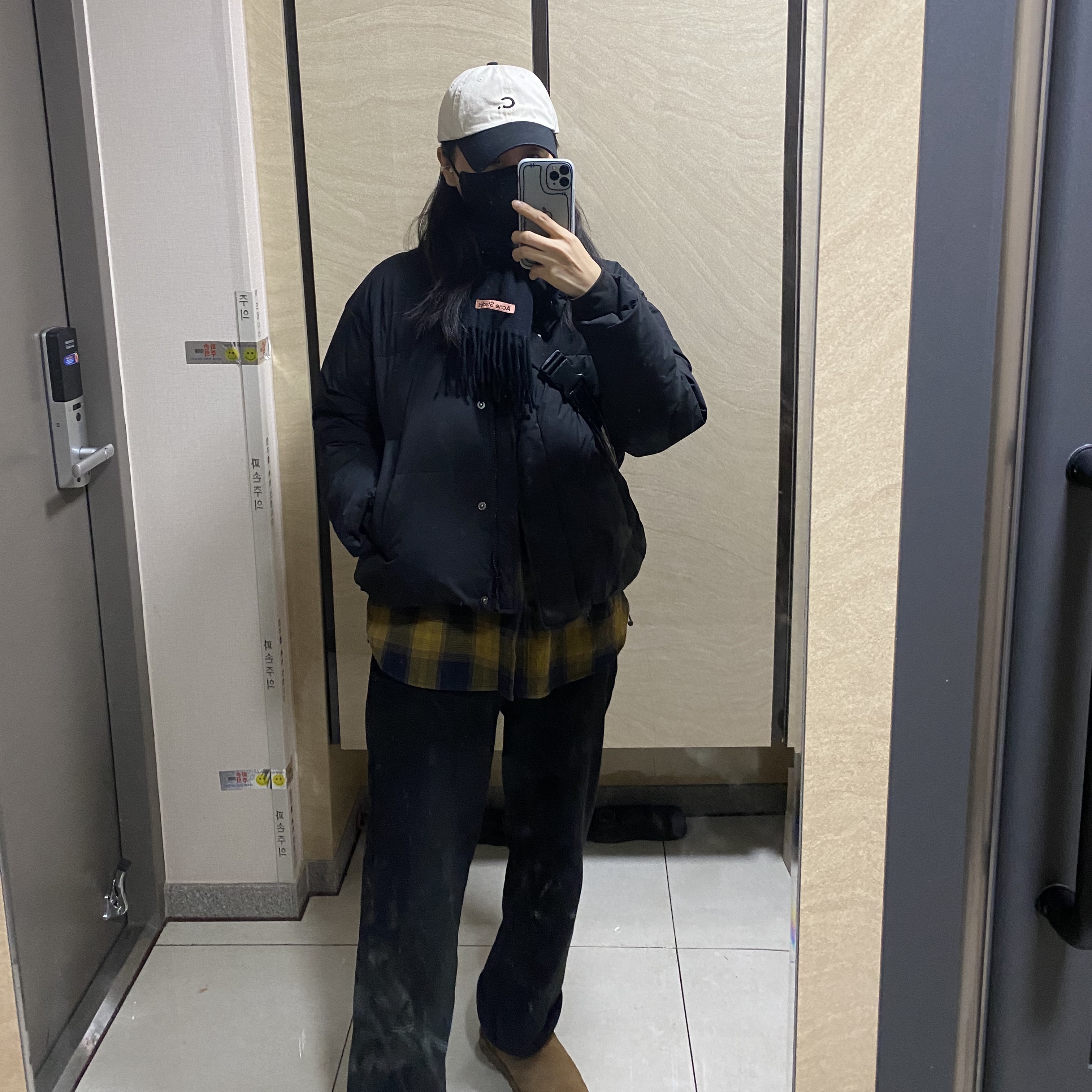 설잠님의 스타일