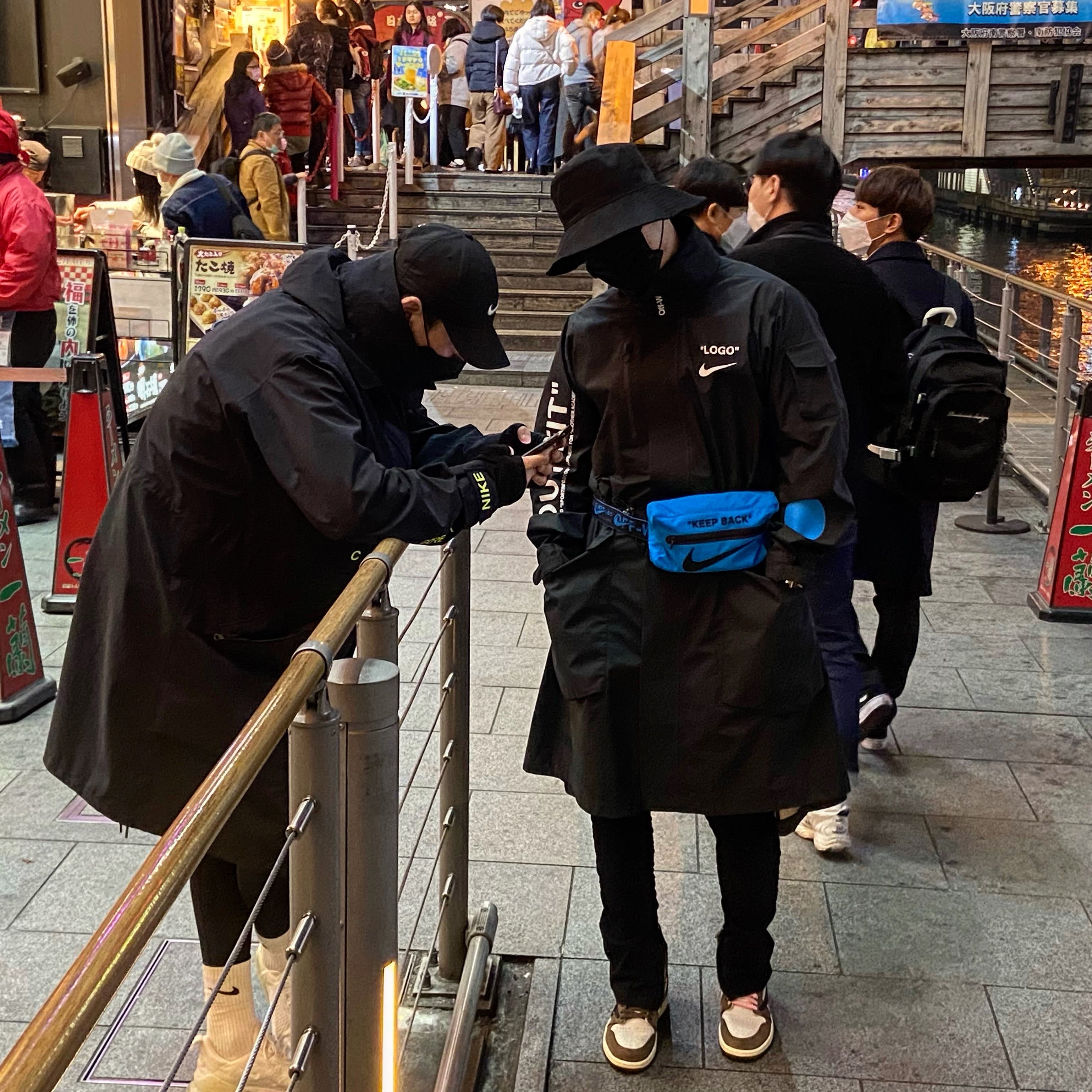 Nike x Off-White Mercurial NRG X Jacket Black, Jordan 1 x Travis Scott Retro High OG SP Mocha 착용 스타일