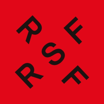 레트로슈퍼퓨처(Retrosuperfuture)