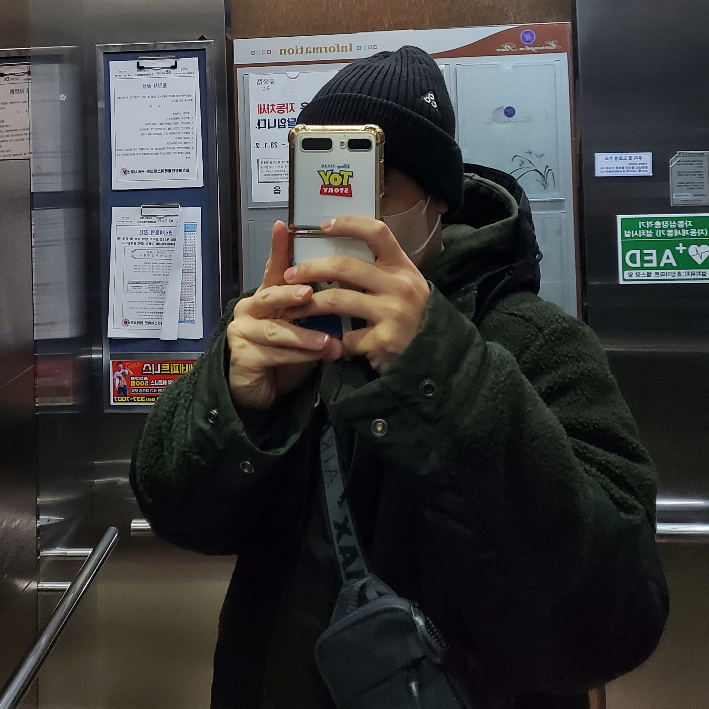 Nike NRG ACG Cuffed Beanie Black 착용 스타일