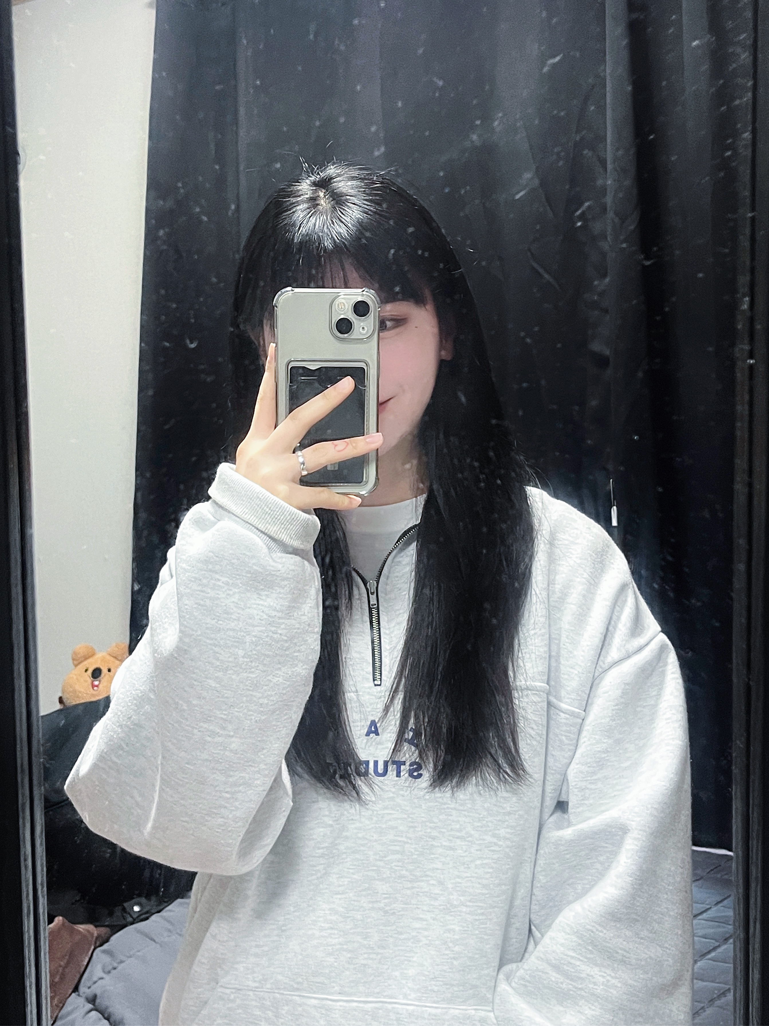 IAB Studio Half Zip Pullover Light Gray 착용 스타일