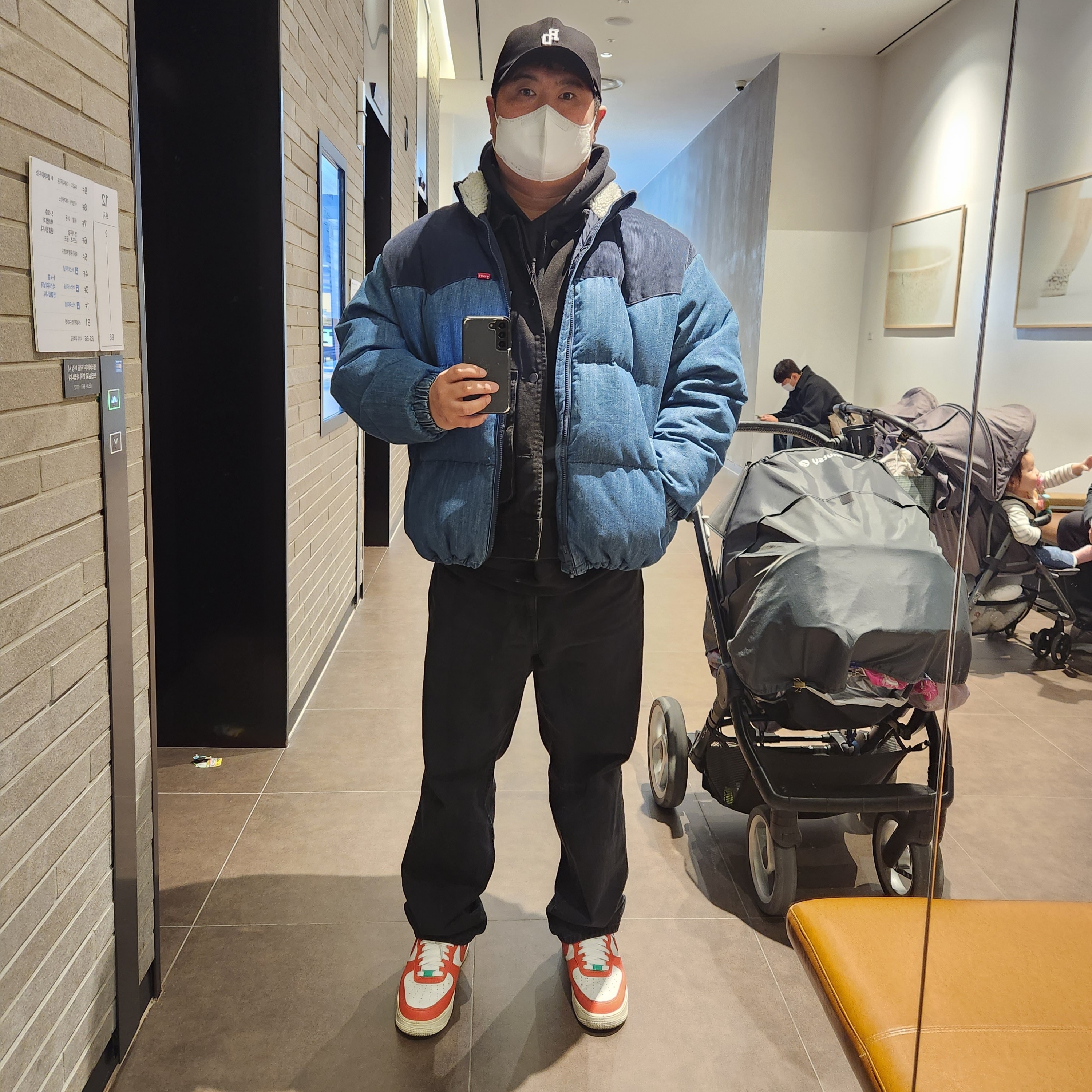 Nike Air Force 1 '07 LV8 Pojangmacha 착용 스타일