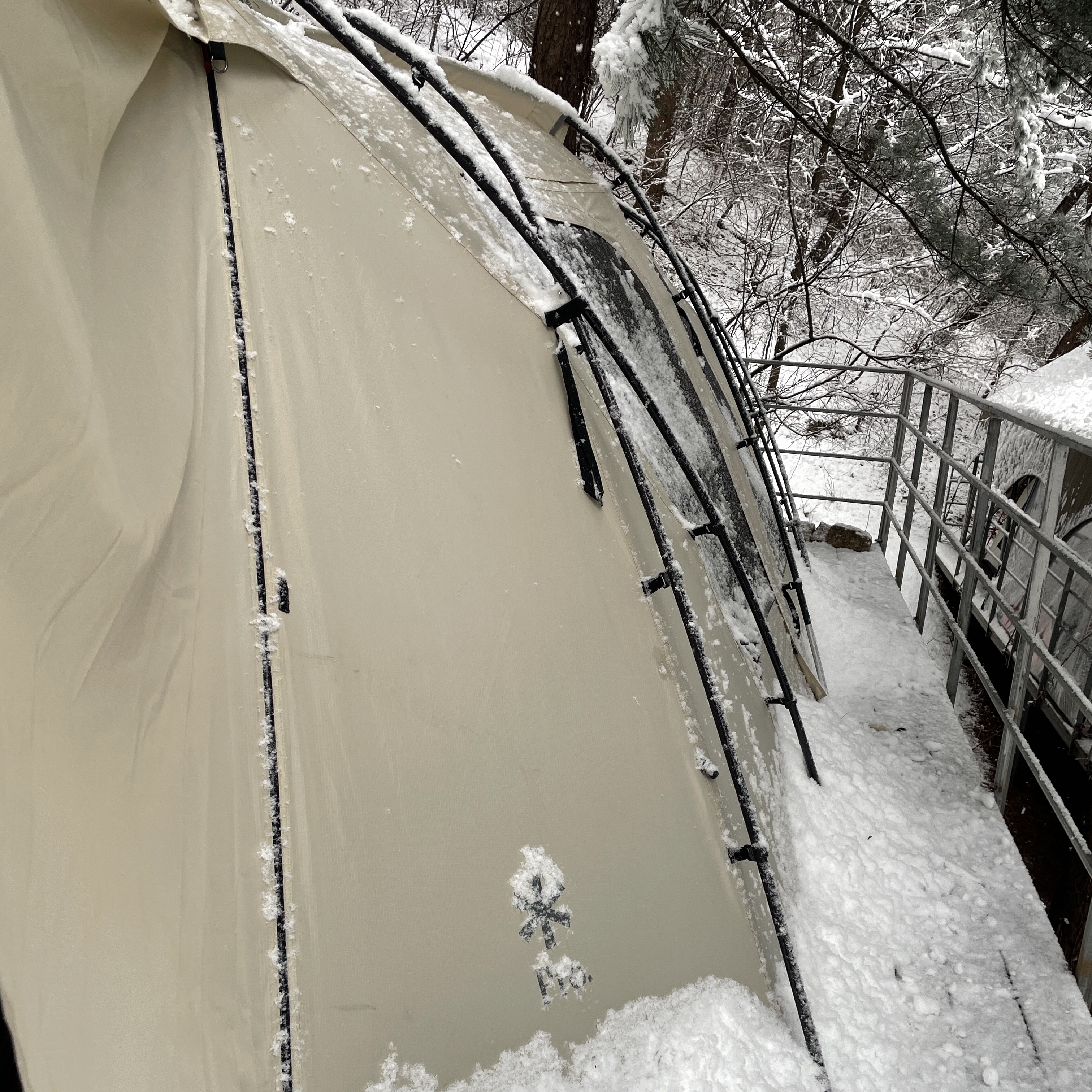 Snow Peak Land Lock Pro. Ivory 착용 스타일 - 3