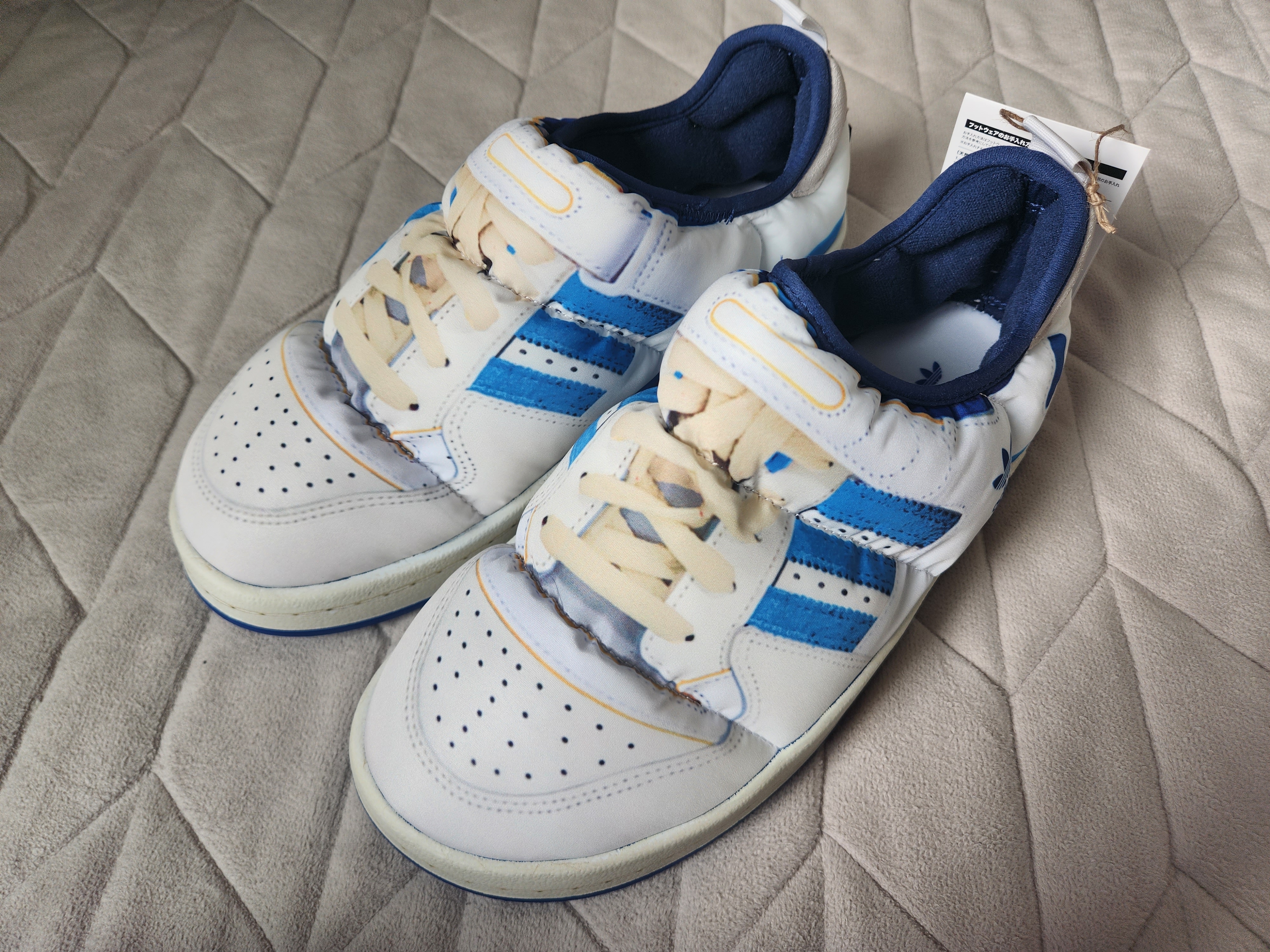 Adidas Puffylette Forum 84 Cloud White 착용 스타일 - 1
