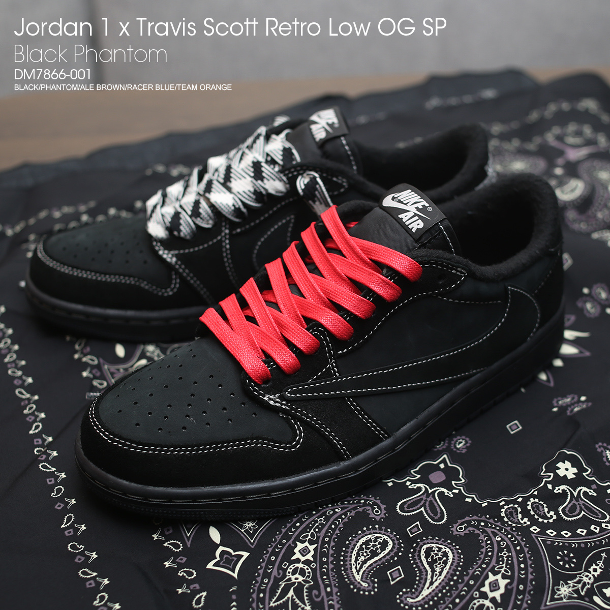 Jordan 1 x Travis Scott Retro Low OG SP Black Phantom 착용 스타일 - 5