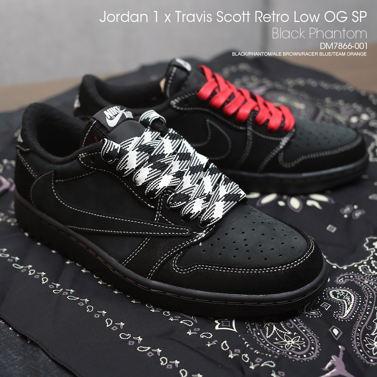 Jordan 1 x Travis Scott Retro Low OG SP Black Phantom 착용 스타일 - 4