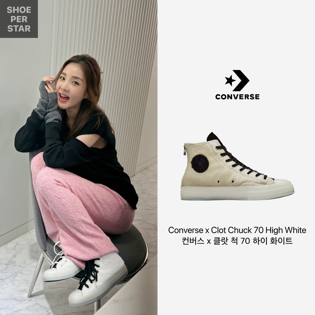 Converse x Clot Chuck 70 High White 착용 스타일 - 1