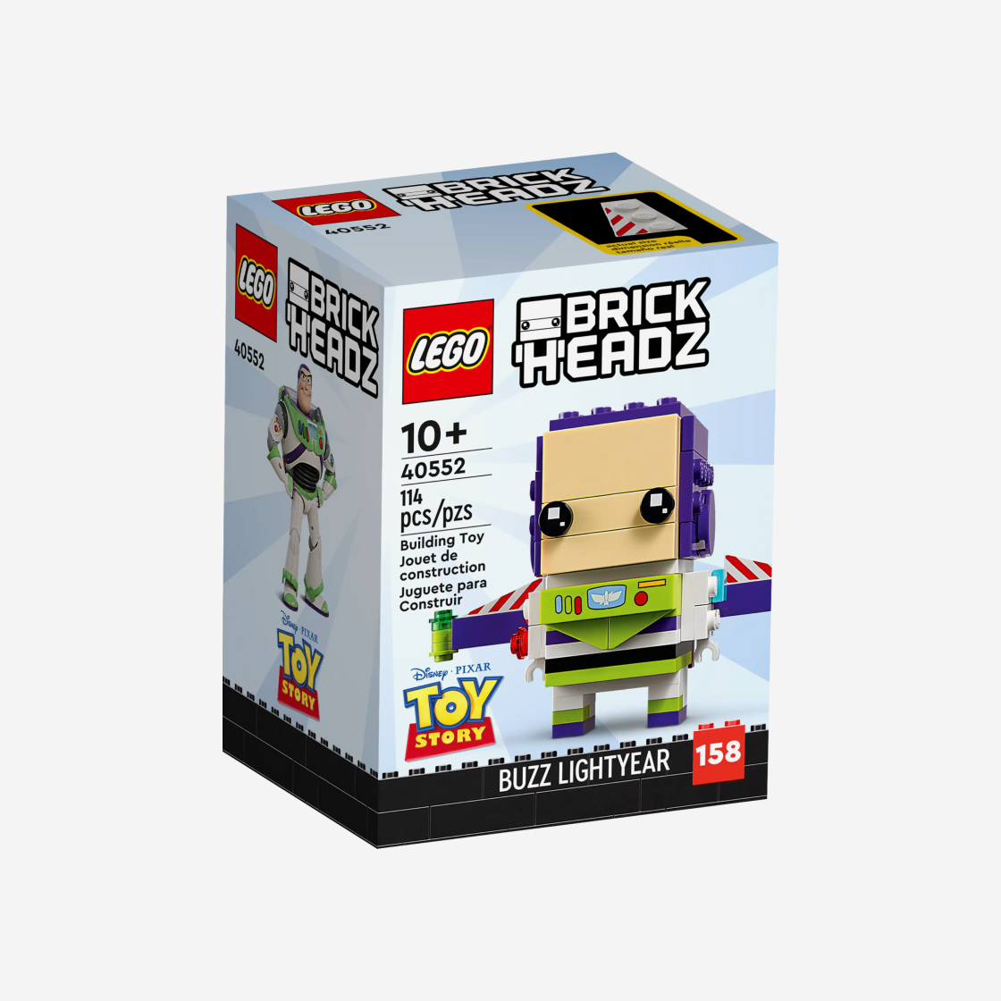 레고 브릭헤즈 버즈 라이트이어(Lego Brickheadz Buzz Lightyear) - 2