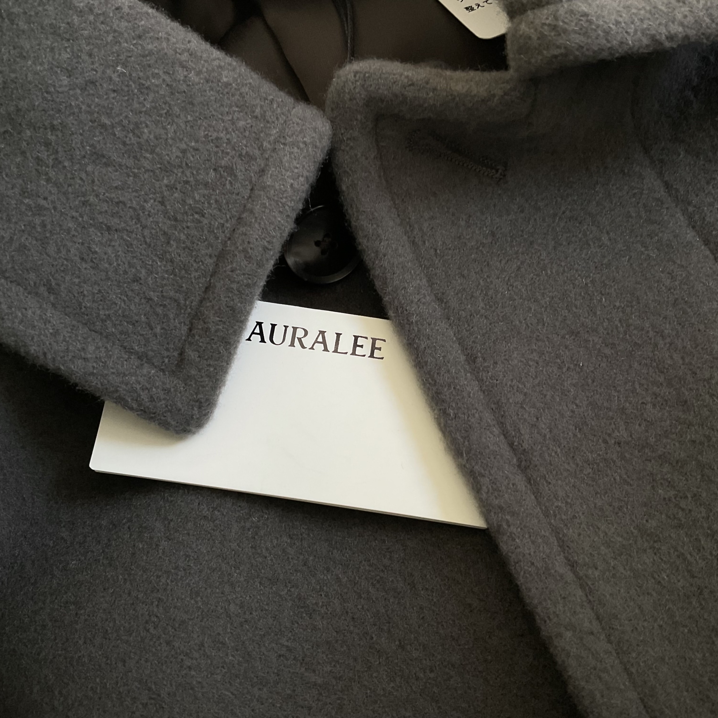 Auralee Cashmere Wool Mosser Soutien Collar Coat Gray - 22AW 착용 스타일