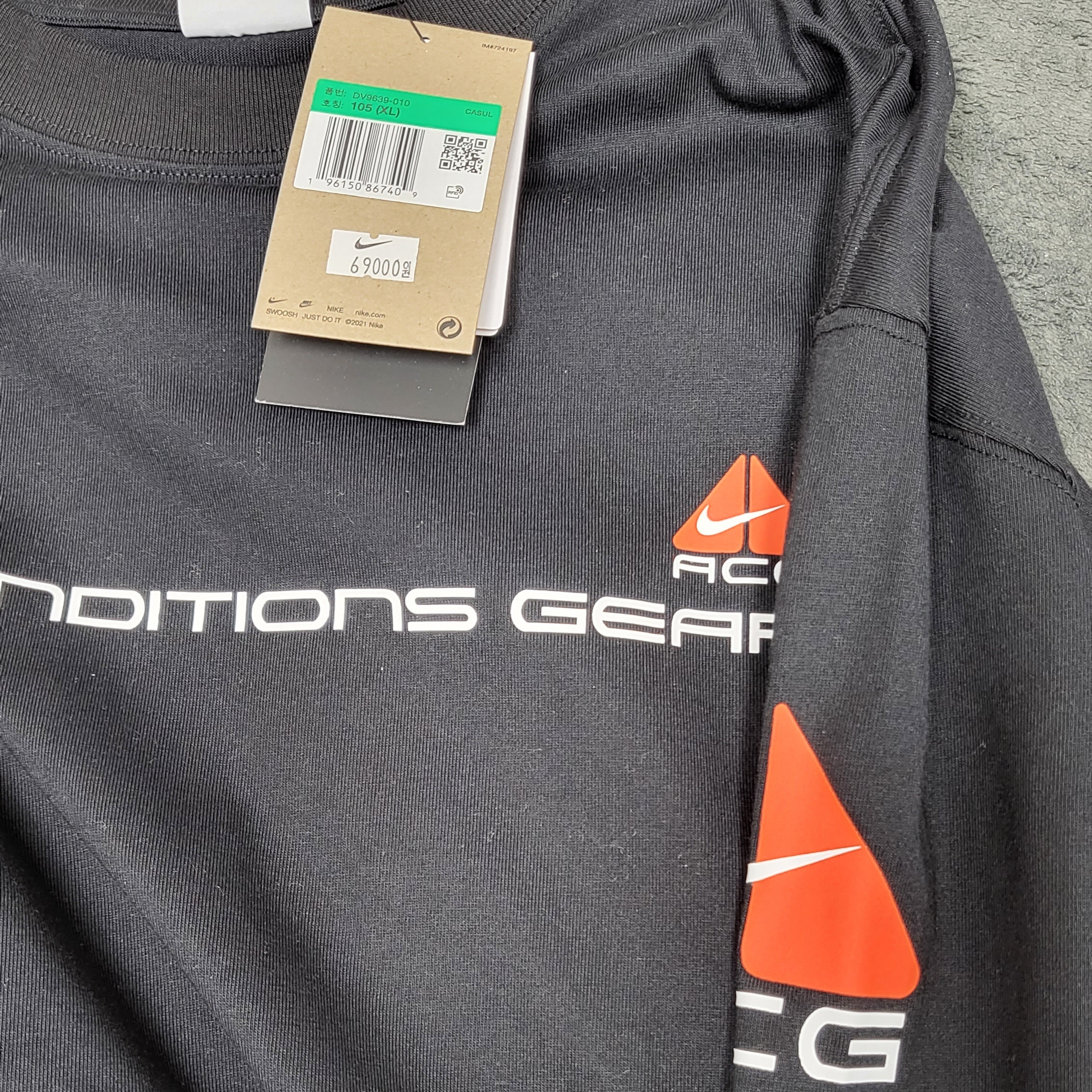 Nike NRG ACG SSNL Lungs Long Sleeve T-Shirt Black - Asia 착용 스타일