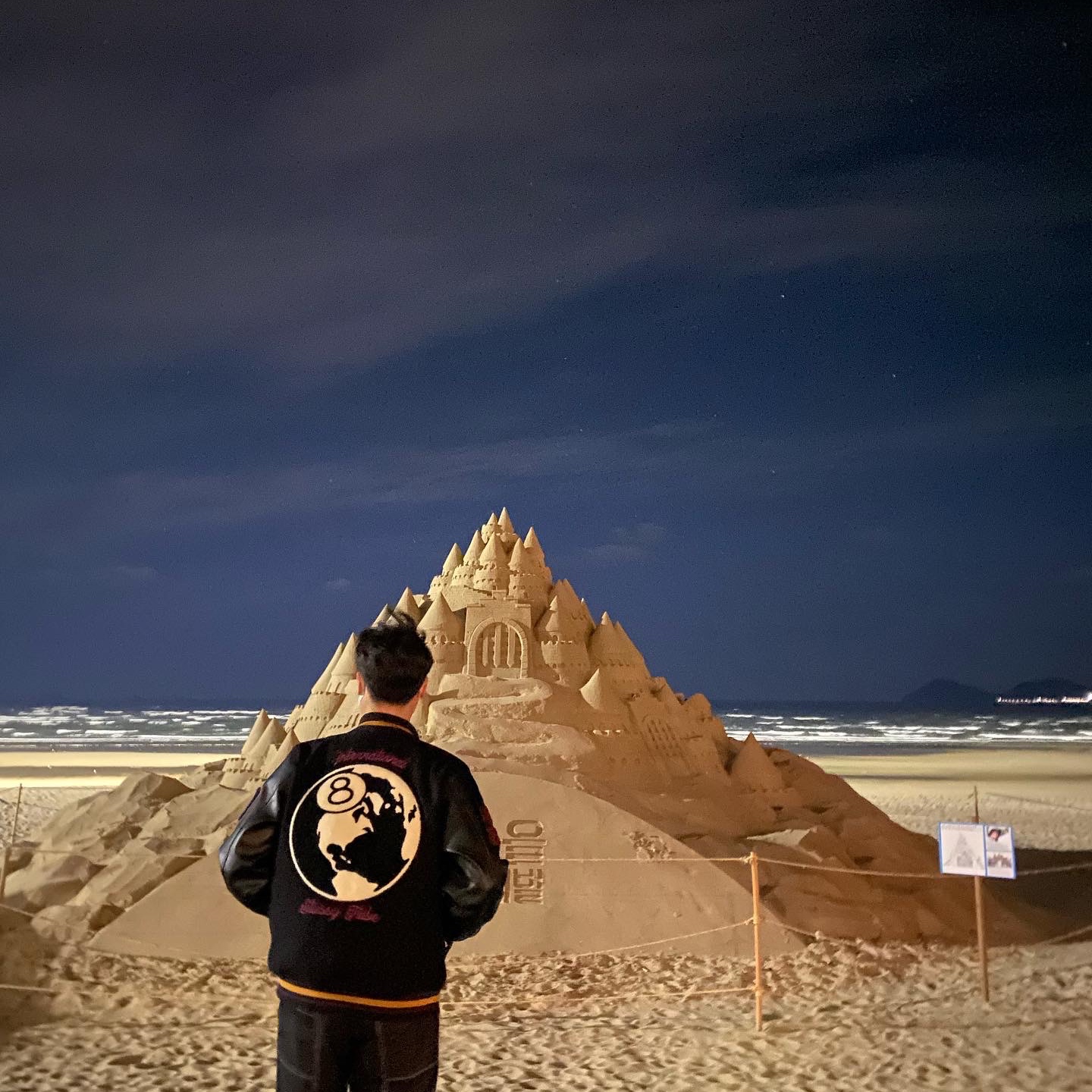 Stussy 40th Anniversary IST Jacket (Seoul) 착용 스타일