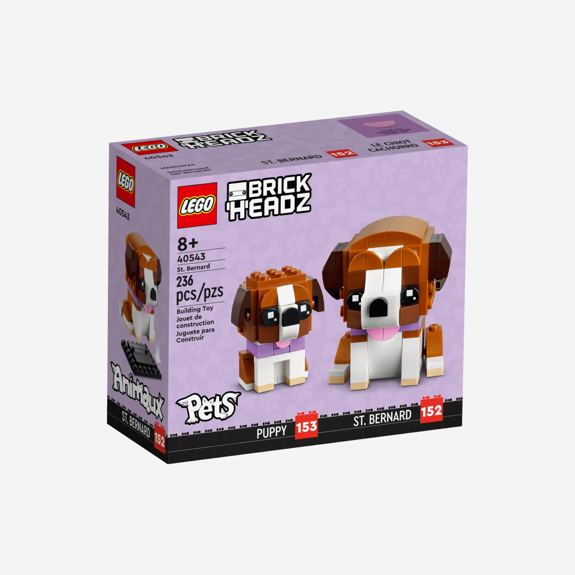 레고 브릭헤즈 세인트버나드(Lego Brickheadz St. Bernard) - 2