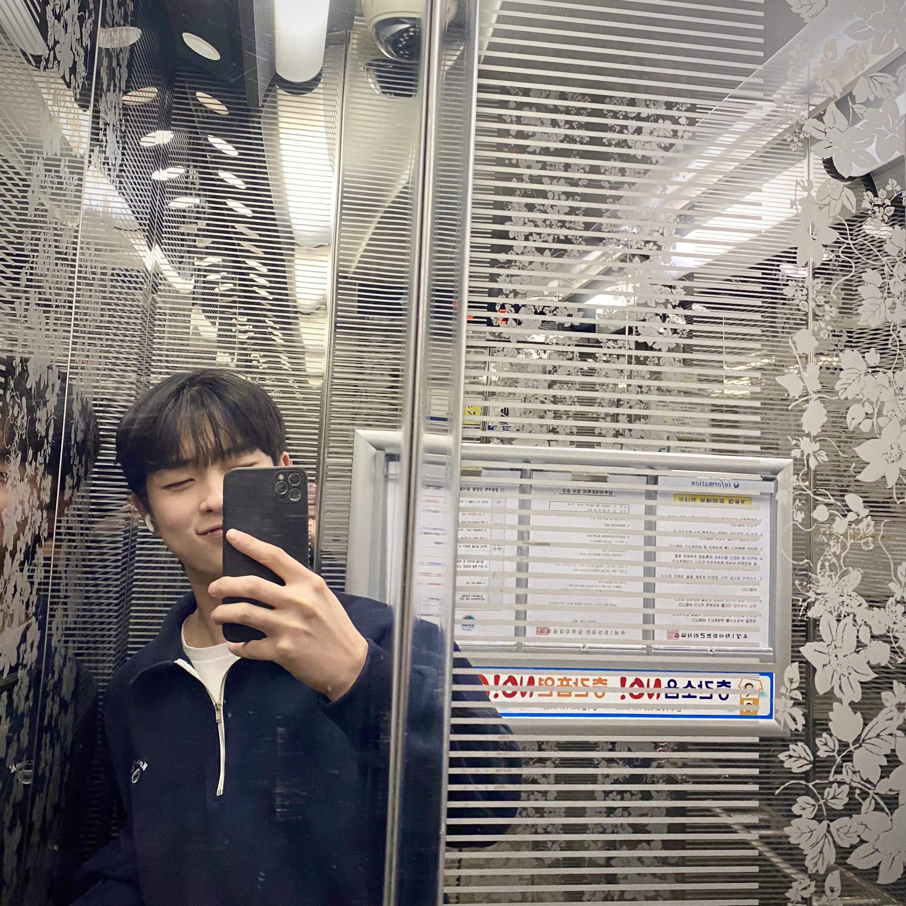 KREAM 스타일