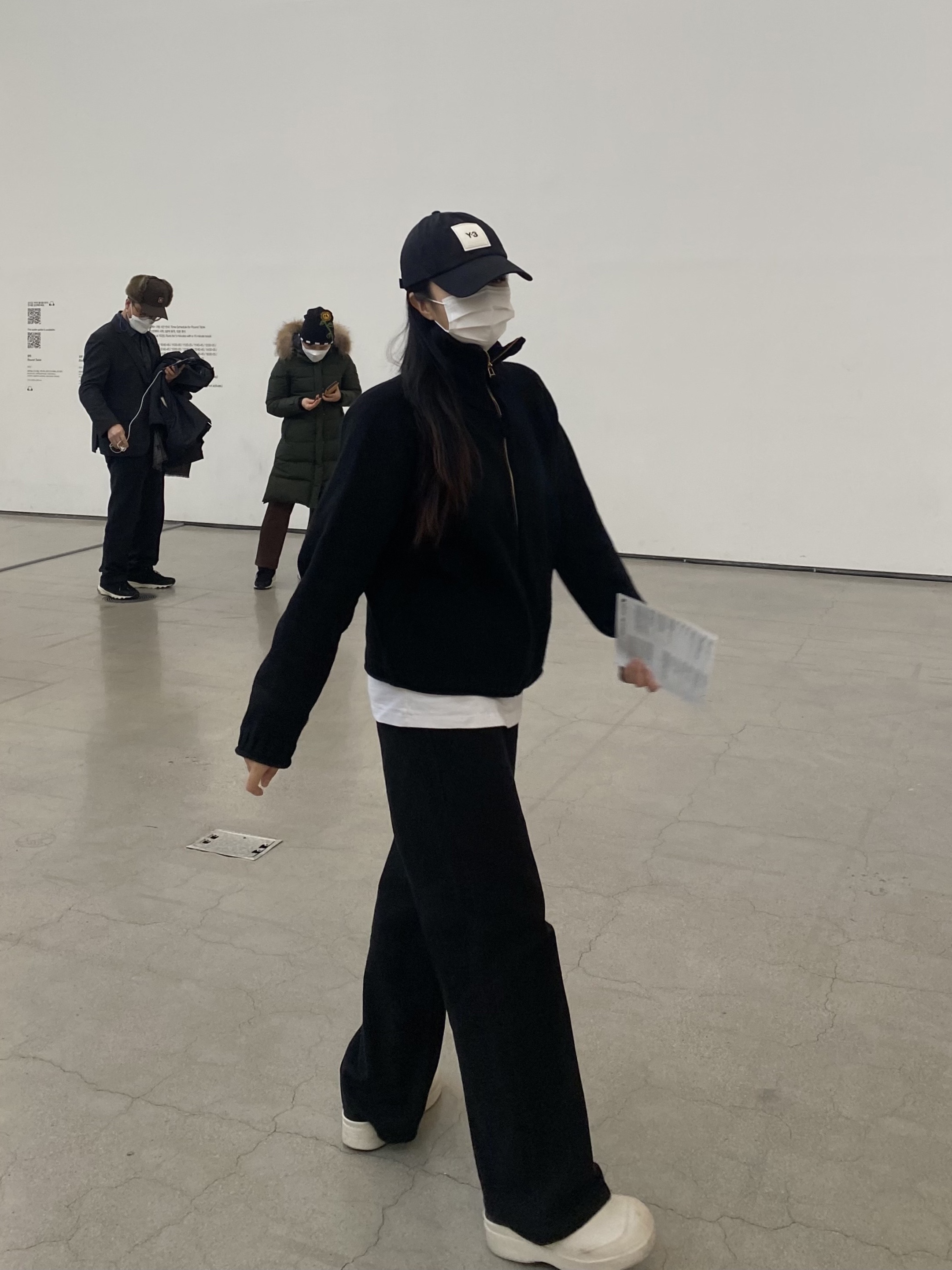 주다님의 스타일 - 2
