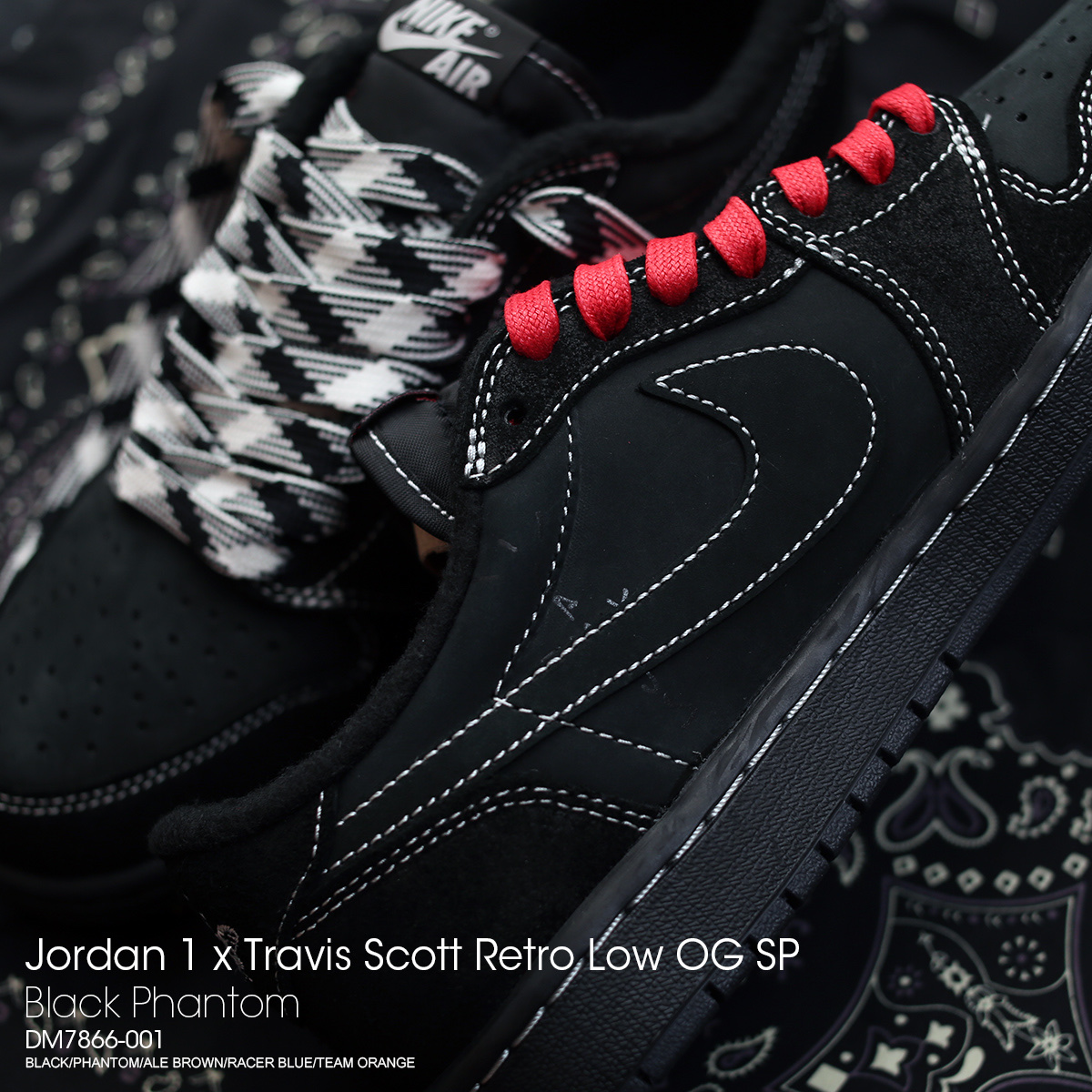 Jordan 1 x Travis Scott Retro Low OG SP Black Phantom 착용 스타일 - 1
