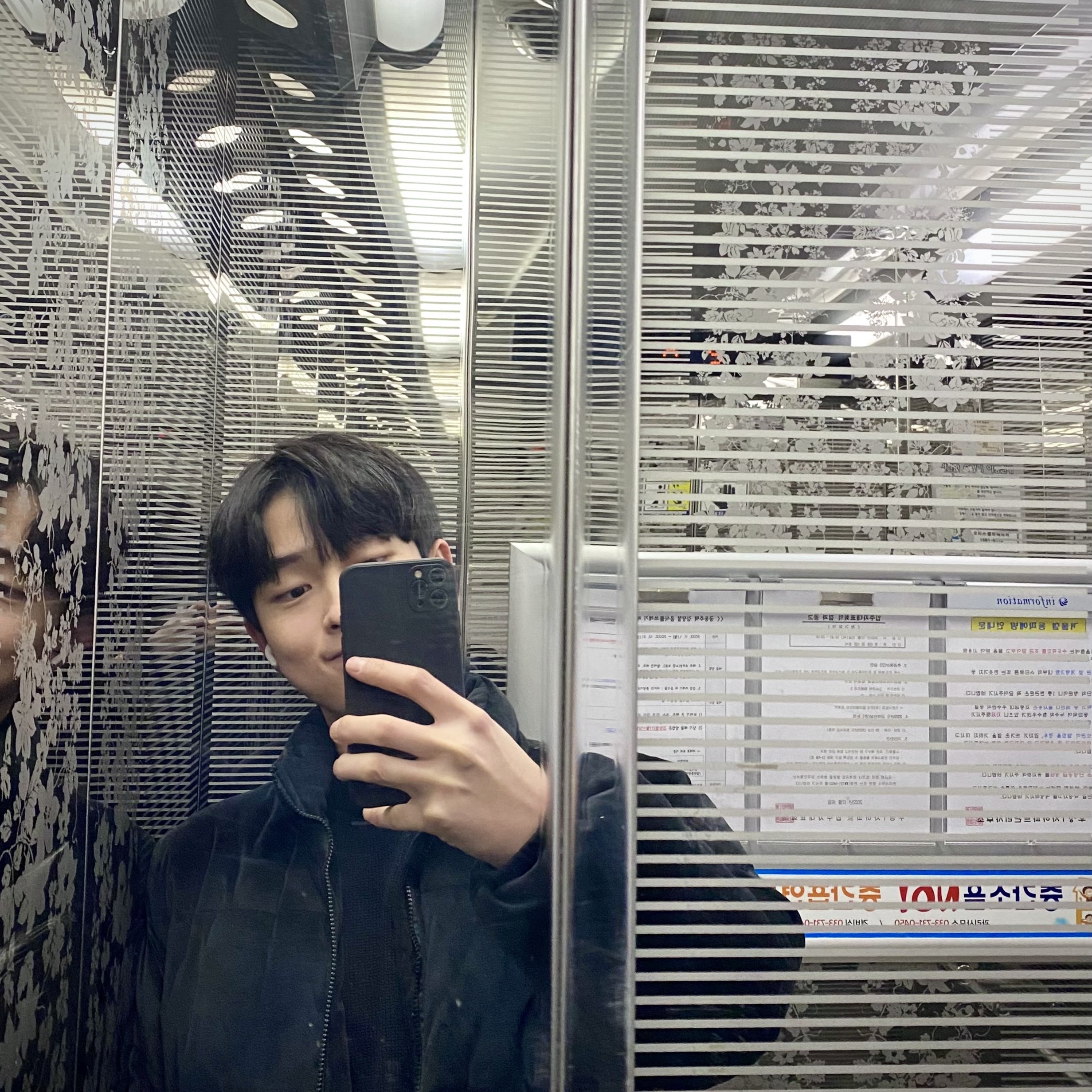 KREAM 스타일