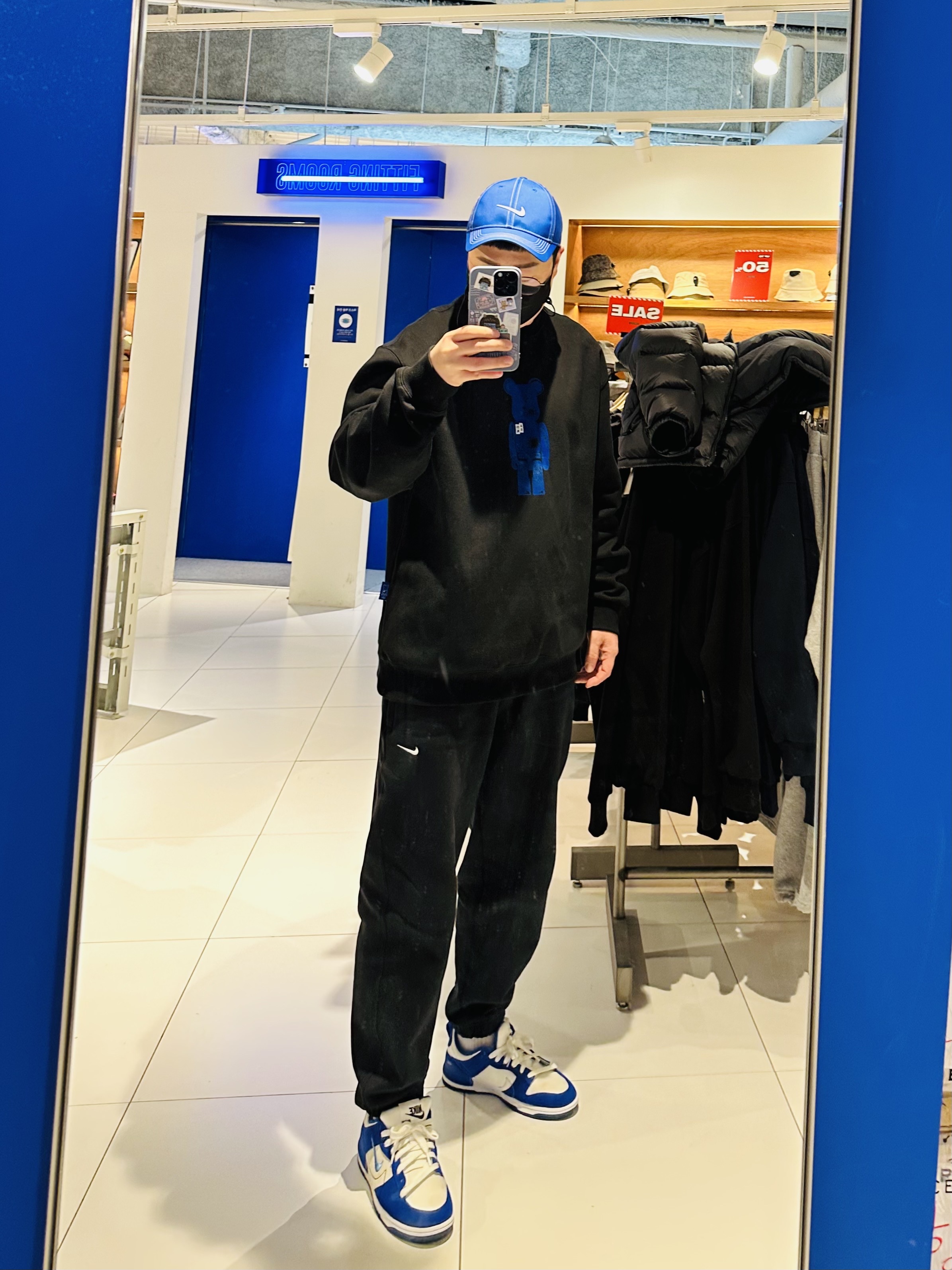 Bearbrick x Ader Error 1000%, Nike NRG Solo Swoosh Fleece Pants Black White - Asia 착용 스타일 - 3