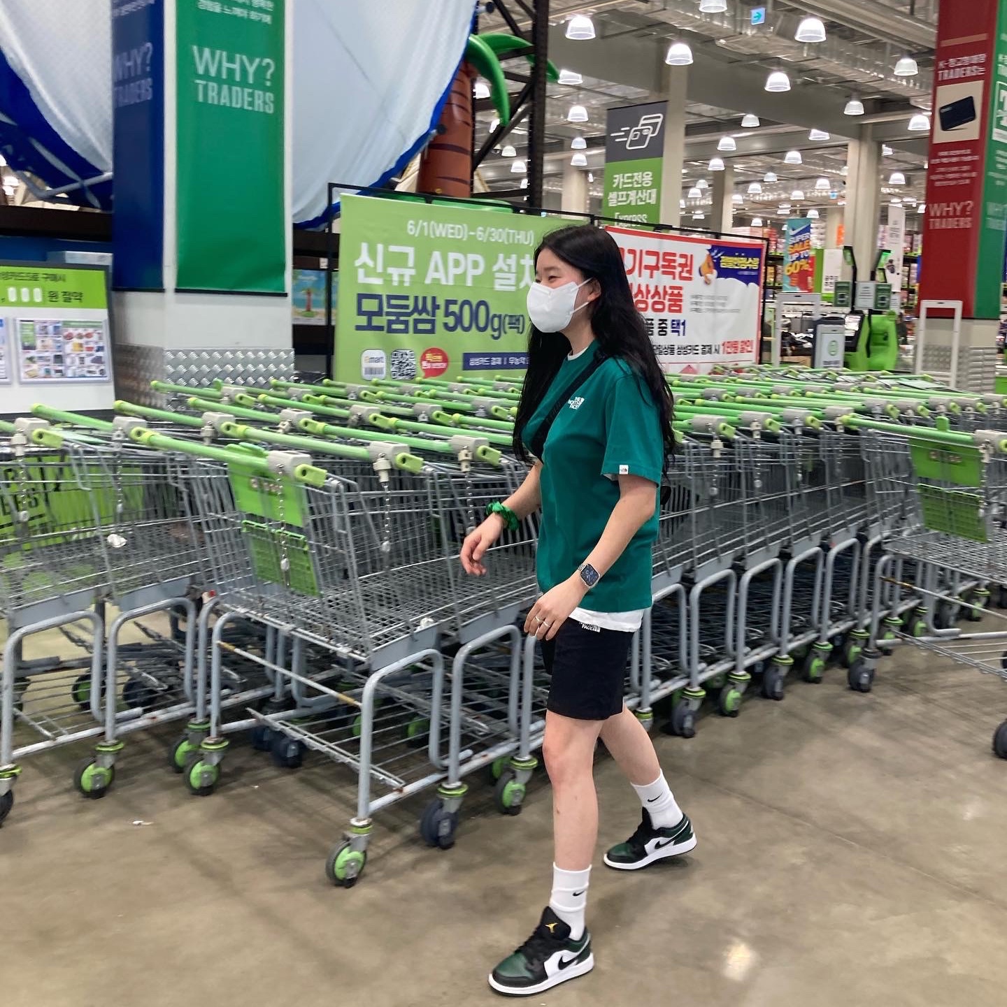 (GS) Jordan 1 Low Green Toe 착용 스타일