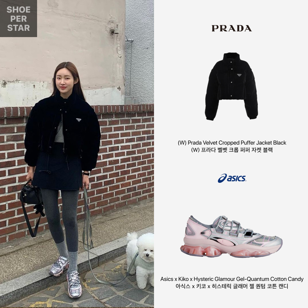 (W) Asics x Kiko Kostadinov x Hysteric Glamour Gel-Quantum Cotton Candy, (W) Prada Velvet Cropped Puffer Jacket Black 착용 스타일 - 1