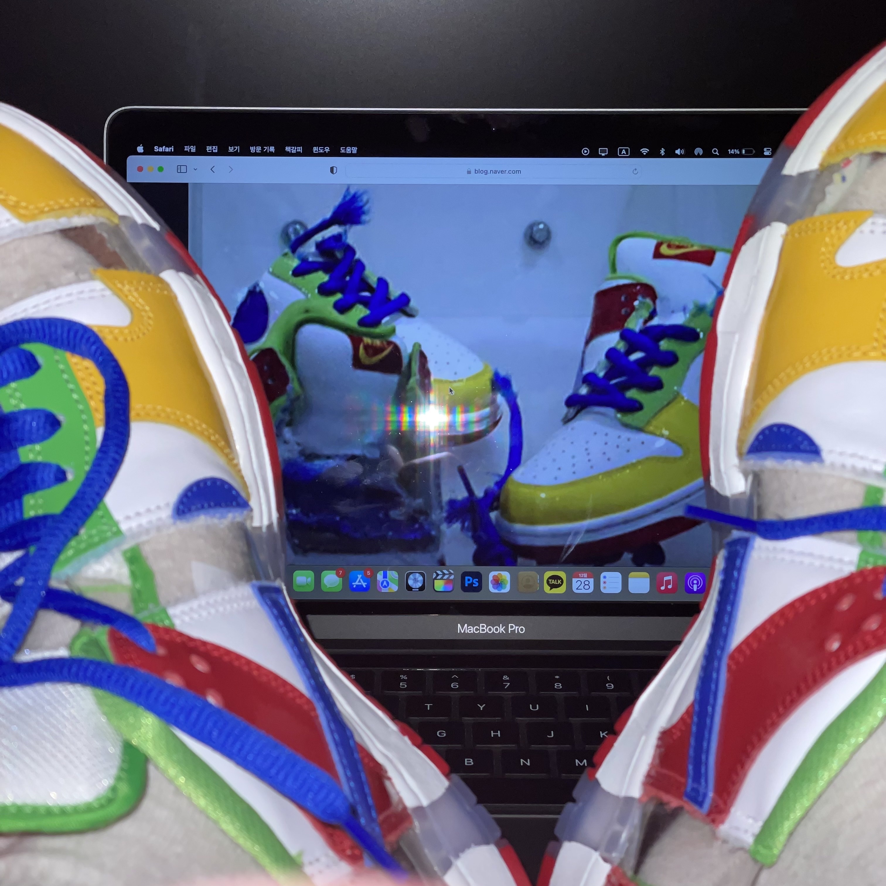 Nike SB Dunk Low Sandy 착용 스타일 - 3