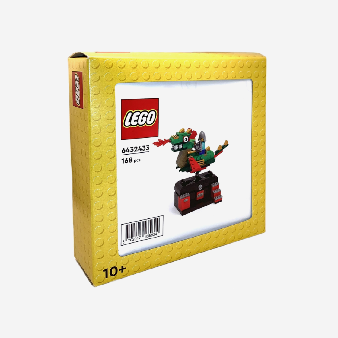 레고 드래곤 어드벤처 라이드(Lego Dragon Adventure Ride) - 2