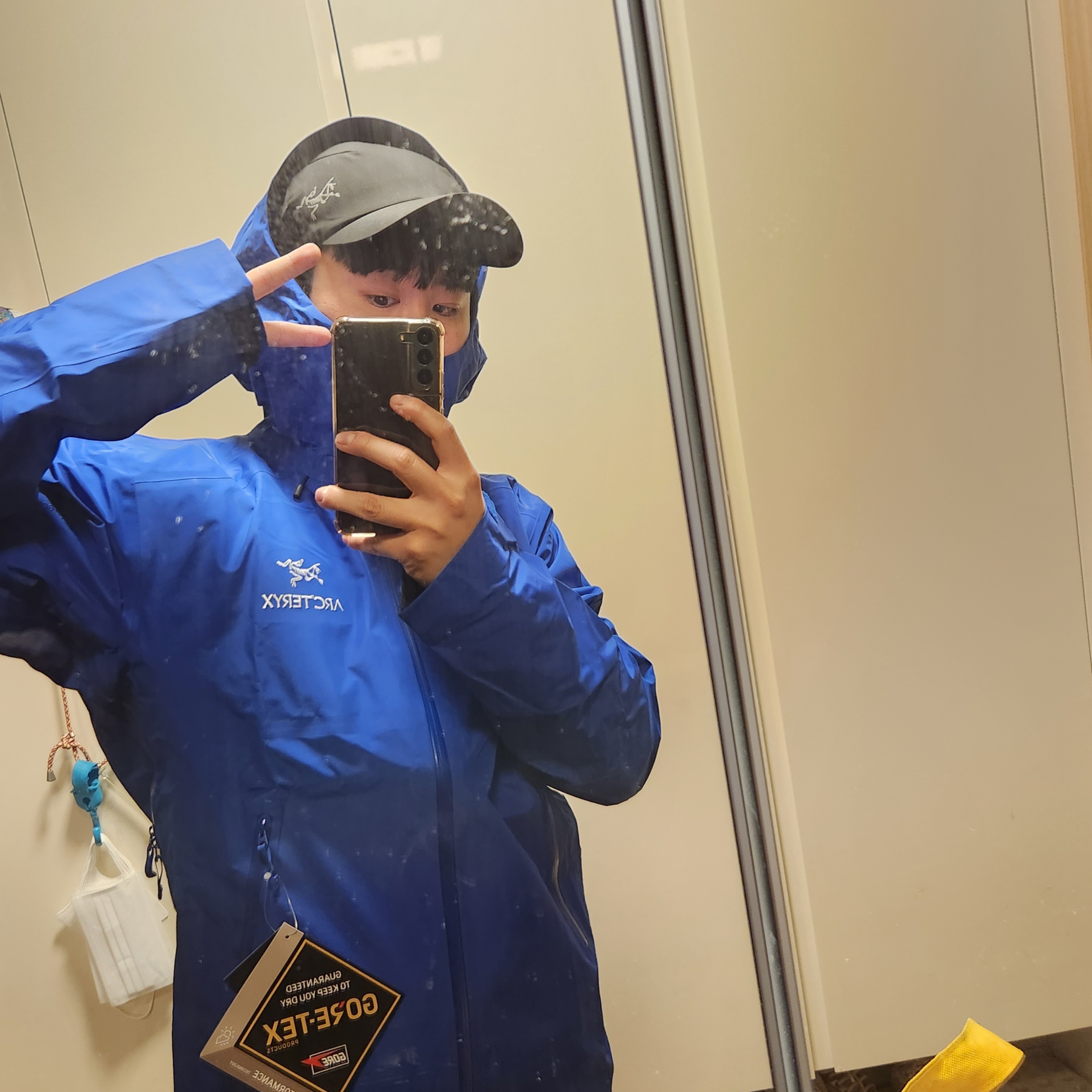 Arc'teryx Beta LT Jacket Vitality 착용 스타일