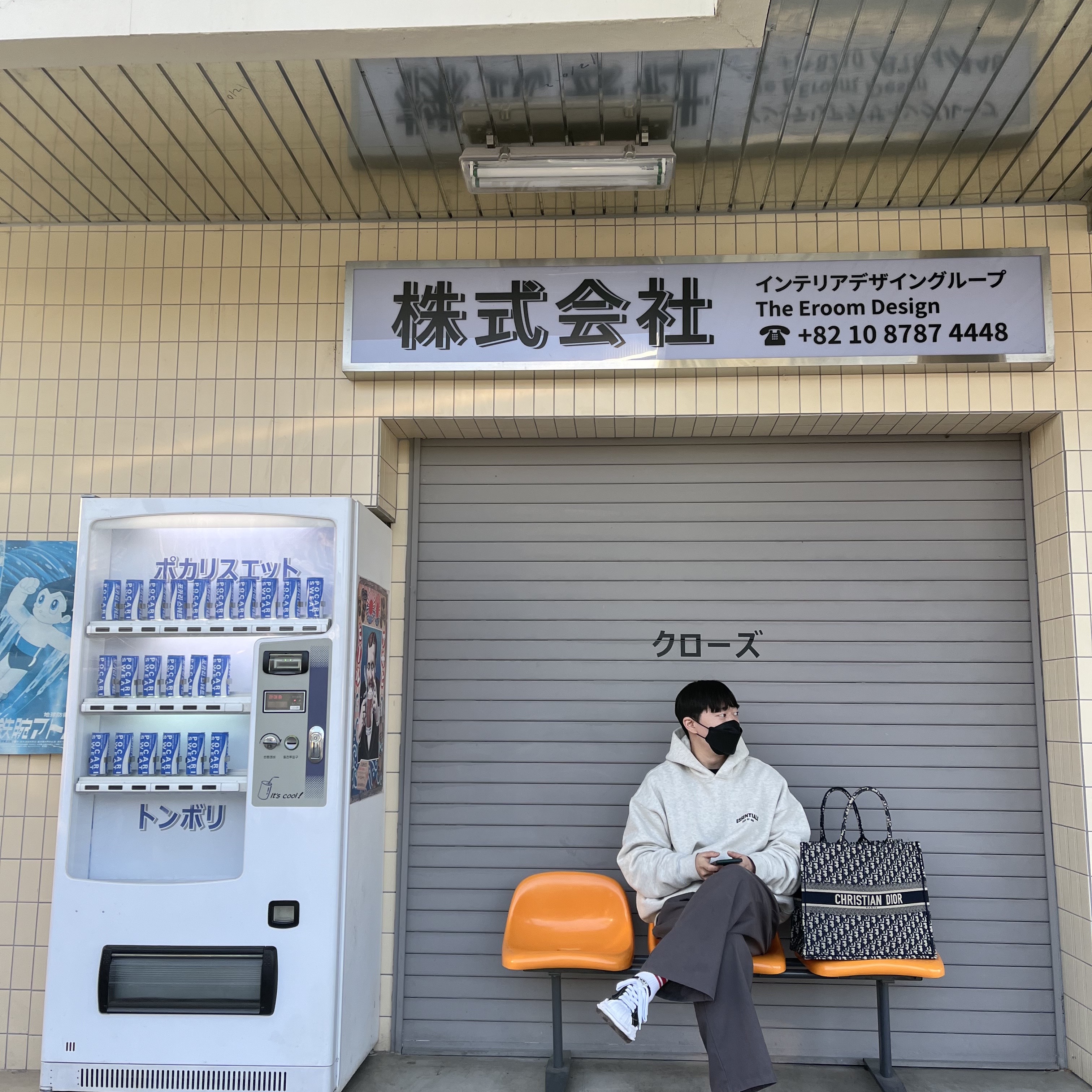 Essentials The Core Collection Hoodie Light Oatmeal, Yeezy Gap Round Jacket Black 착용 스타일 - 4