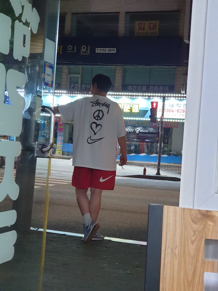 KREAM 프로필 이미지