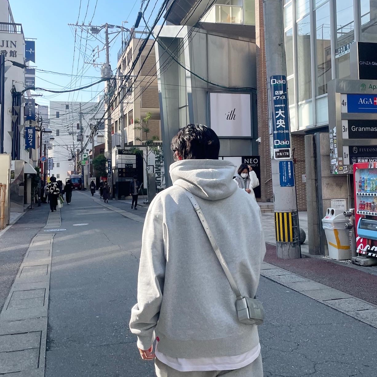 Supreme Rhinestone Shadow Hooded Sweatshirt Heather Grey - 22FW, Jordan 1 x Travis Scott Retro High OG SP Mocha 착용 스타일 - 4