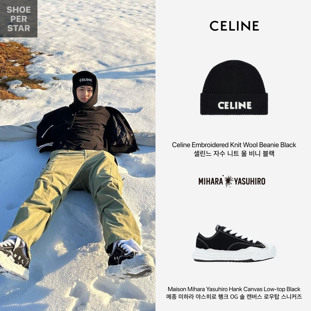 Celine Embroidered Knit Wool Beanie Black, Maison Mihara Yasuhiro Hank OG Sole Canvas Low-top Sneakers Black 착용 스타일 - 1