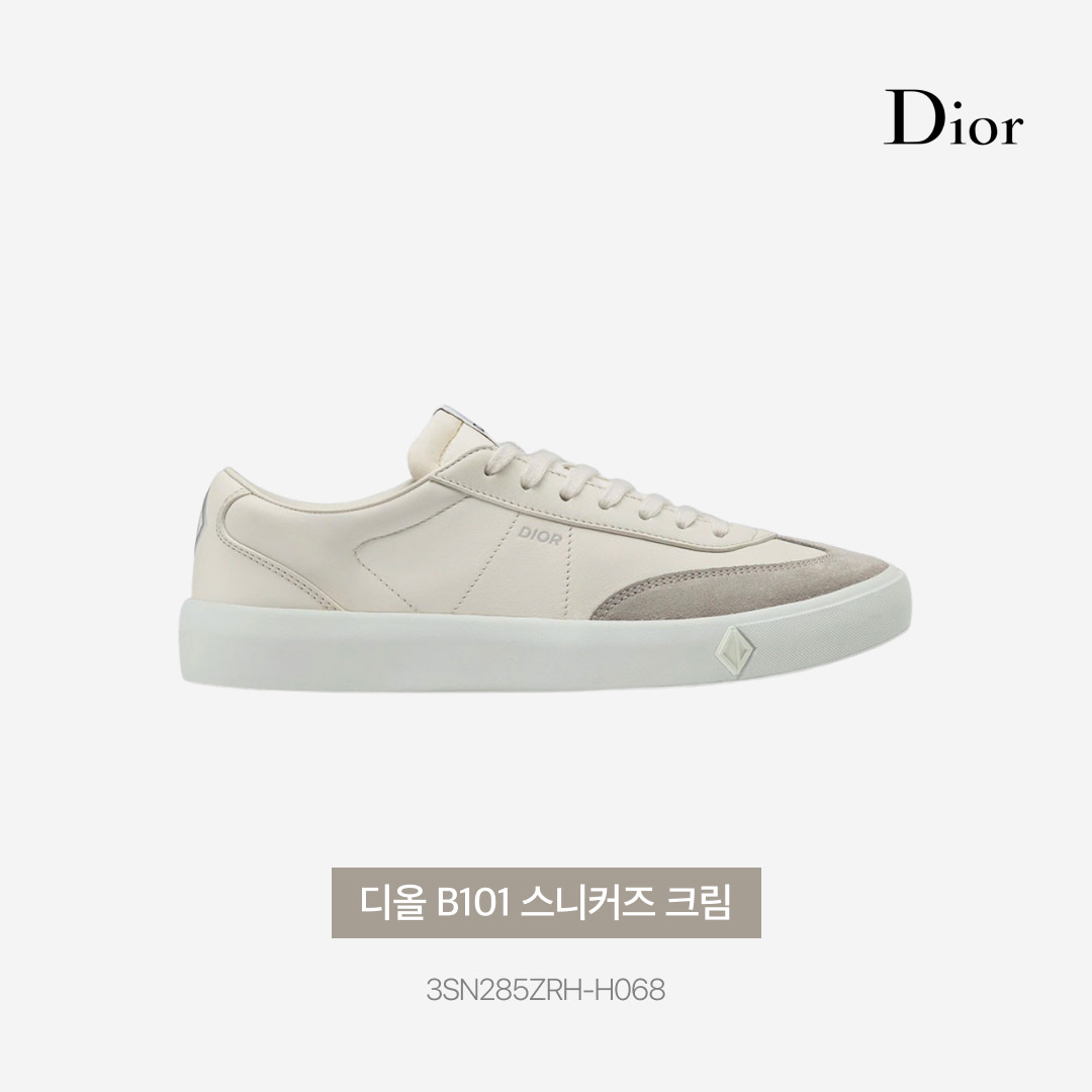 Dior B101 Sneakers Smooth Calfskin & Greige Nubuck Cream 착용 스타일 - 3