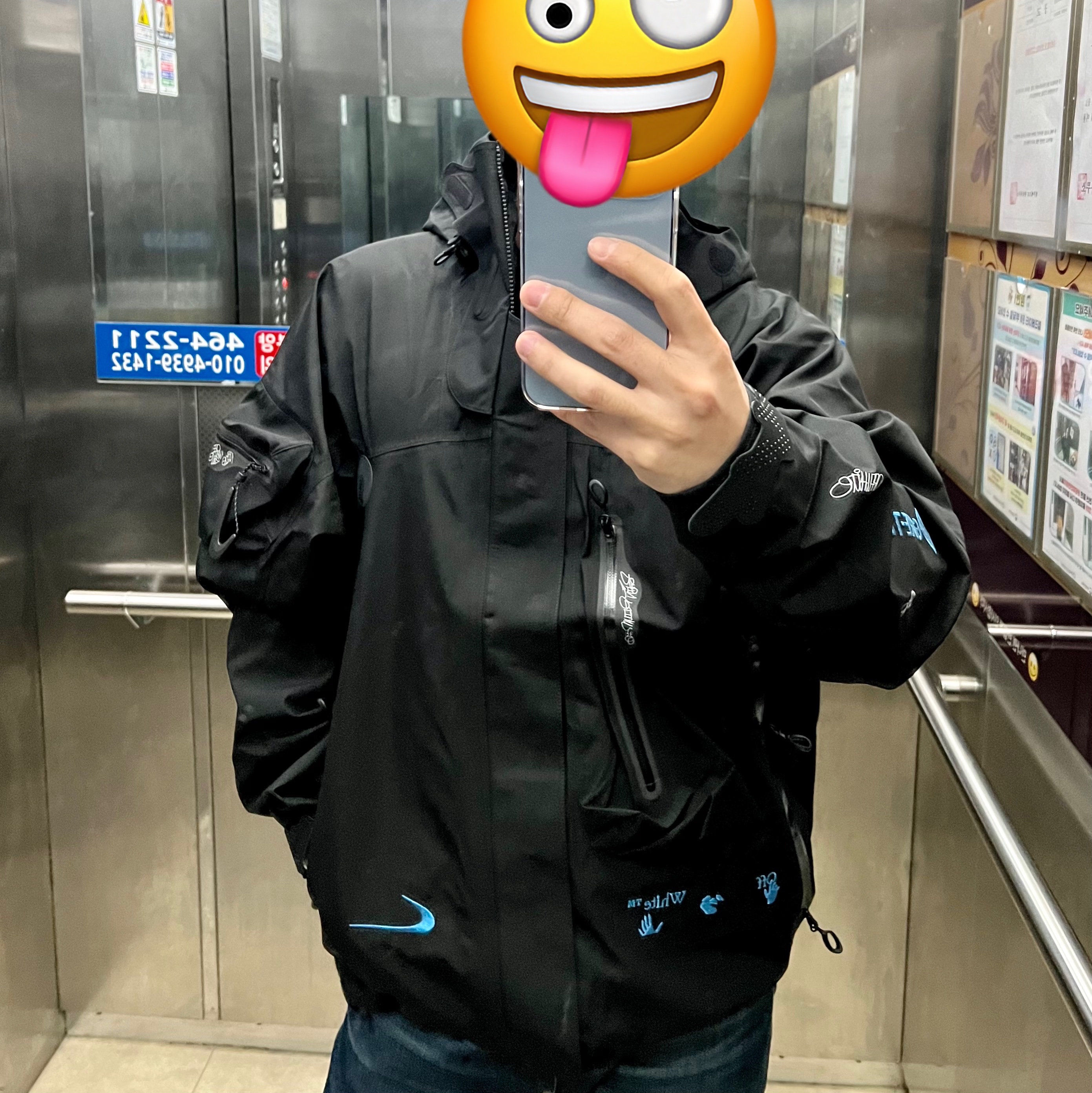 Nike x Off-White NRG Gore-Tex Jacket Black - Asia 착용 스타일