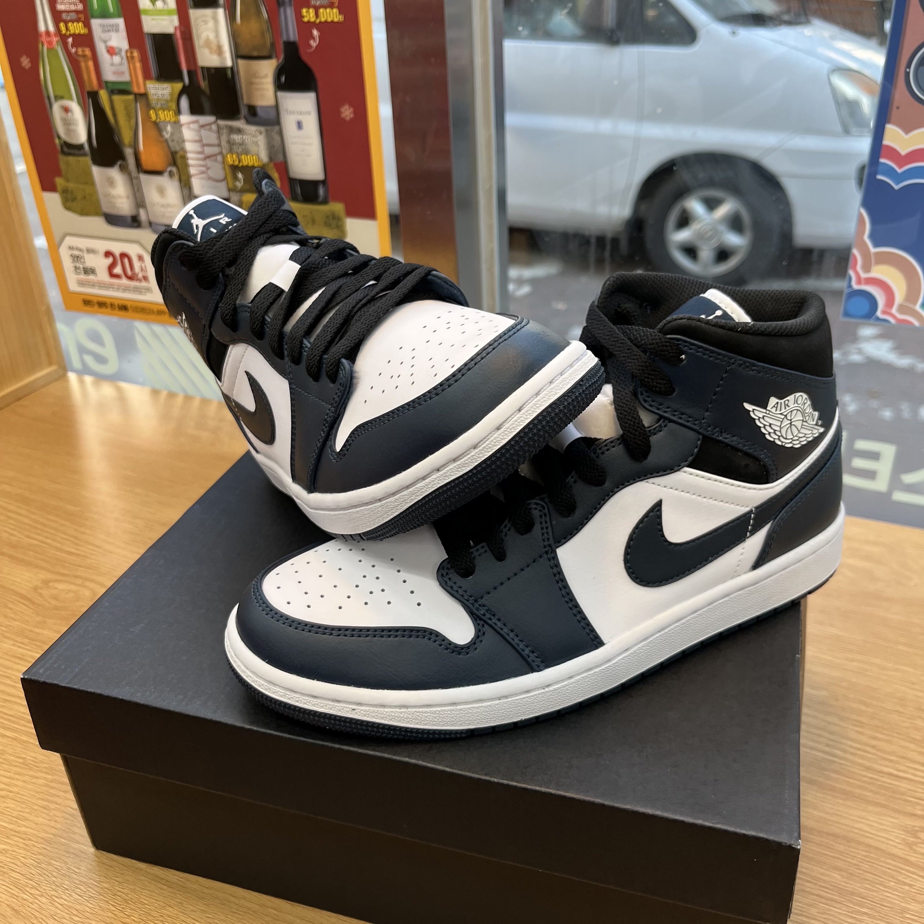 Jordan 1 Mid Dark Teal 착용 스타일