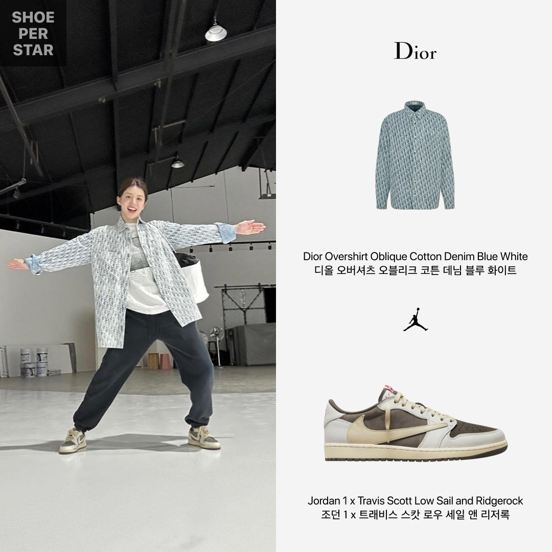 Dior Overshirt Dior Oblique Kasuri Cotton Denim Blue White, Jordan 1 x Travis Scott Retro Low OG SP Sail and Ridgerock 착용 스타일 - 1