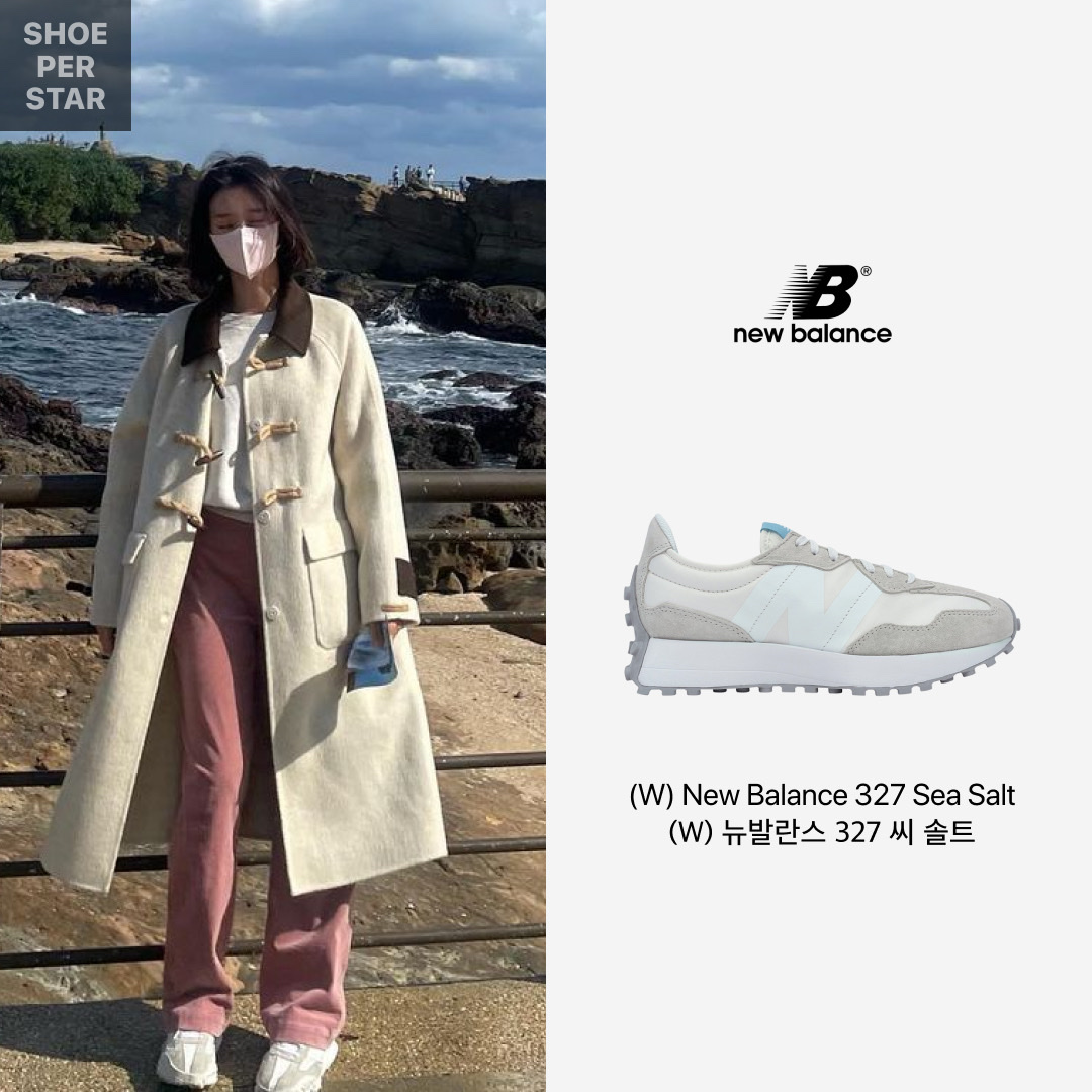 (W) New Balance 327 Sea Salt 착용 스타일 - 1