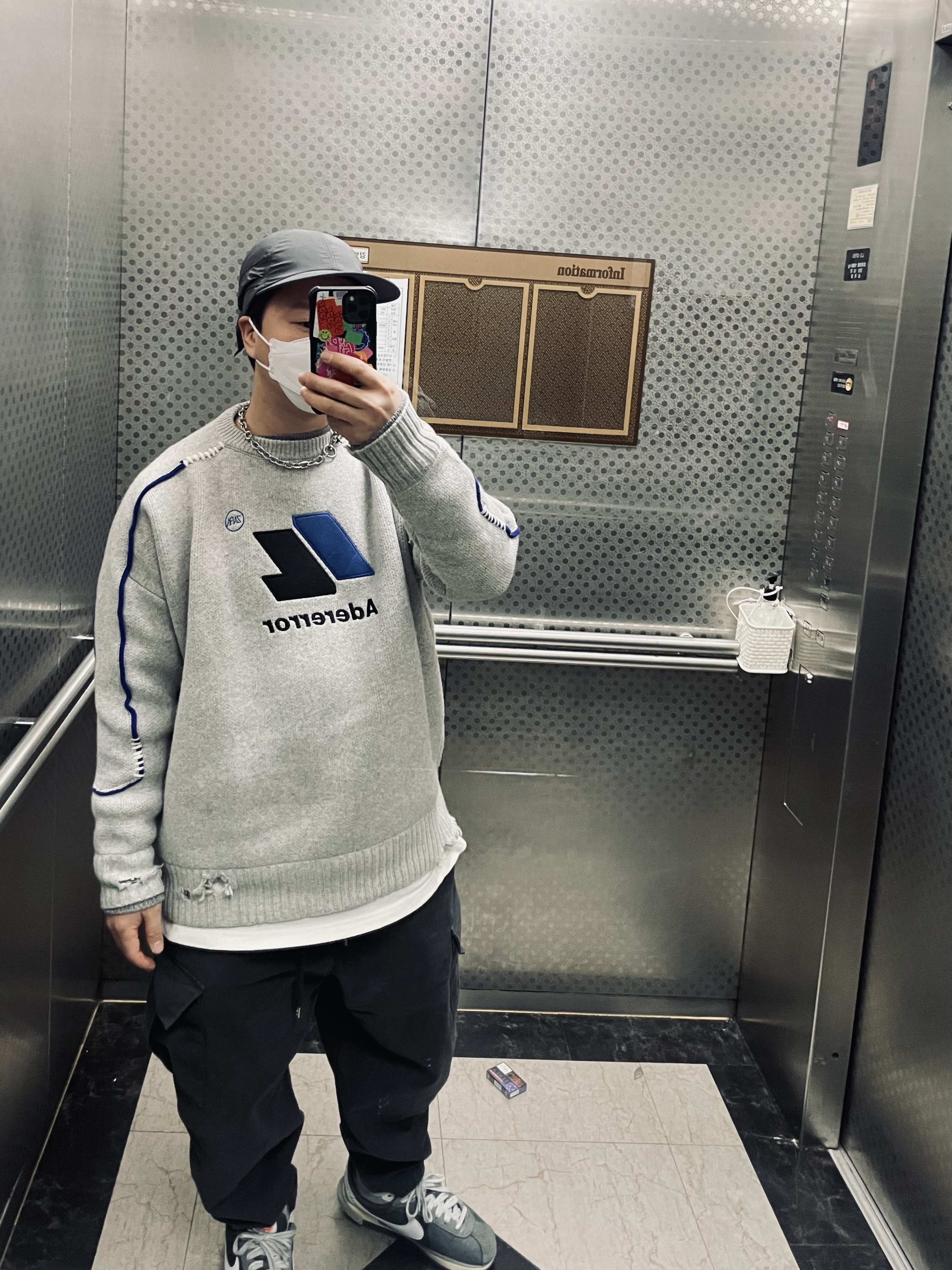 Zara x Ader Error Oversize Sweater Grey, Nike x Sacai Zoom Cortez SP Iron Grey 착용 스타일