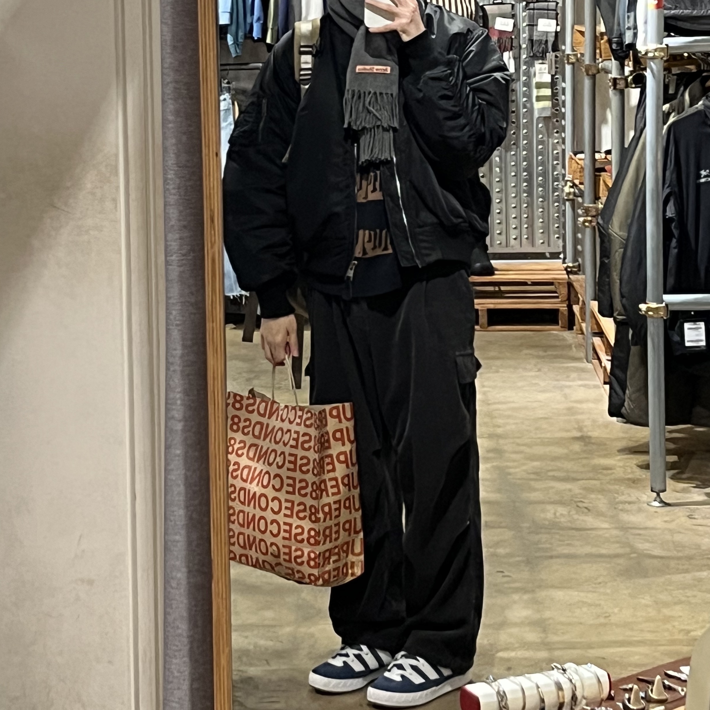 Adidas Adimatic Night Marin 착용 스타일 - 1