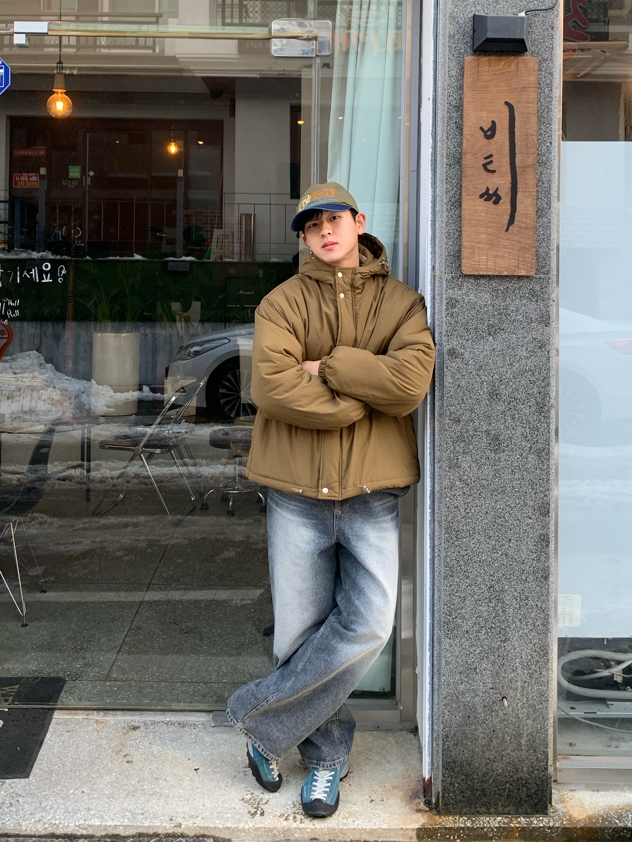 웨이지님의 스타일 - 1